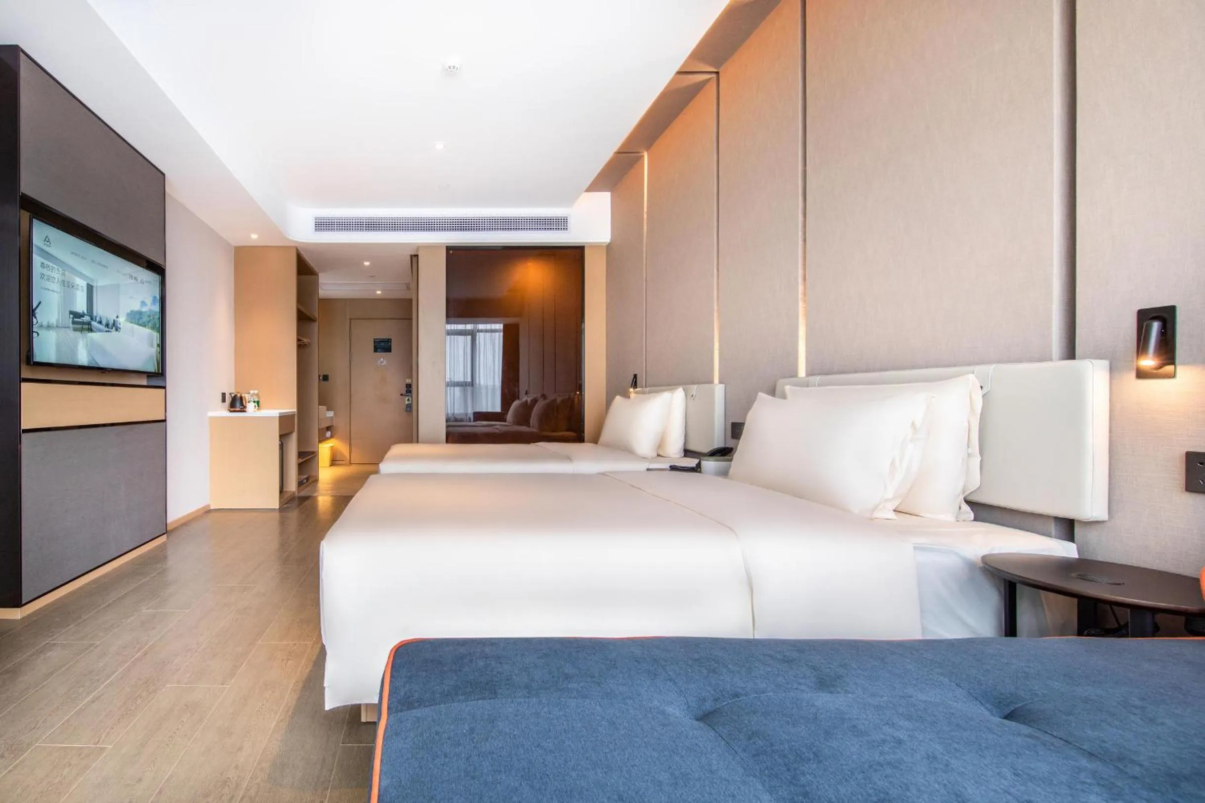 Bed in Atour Hotel Guangzhou Liwan District Jiaokou