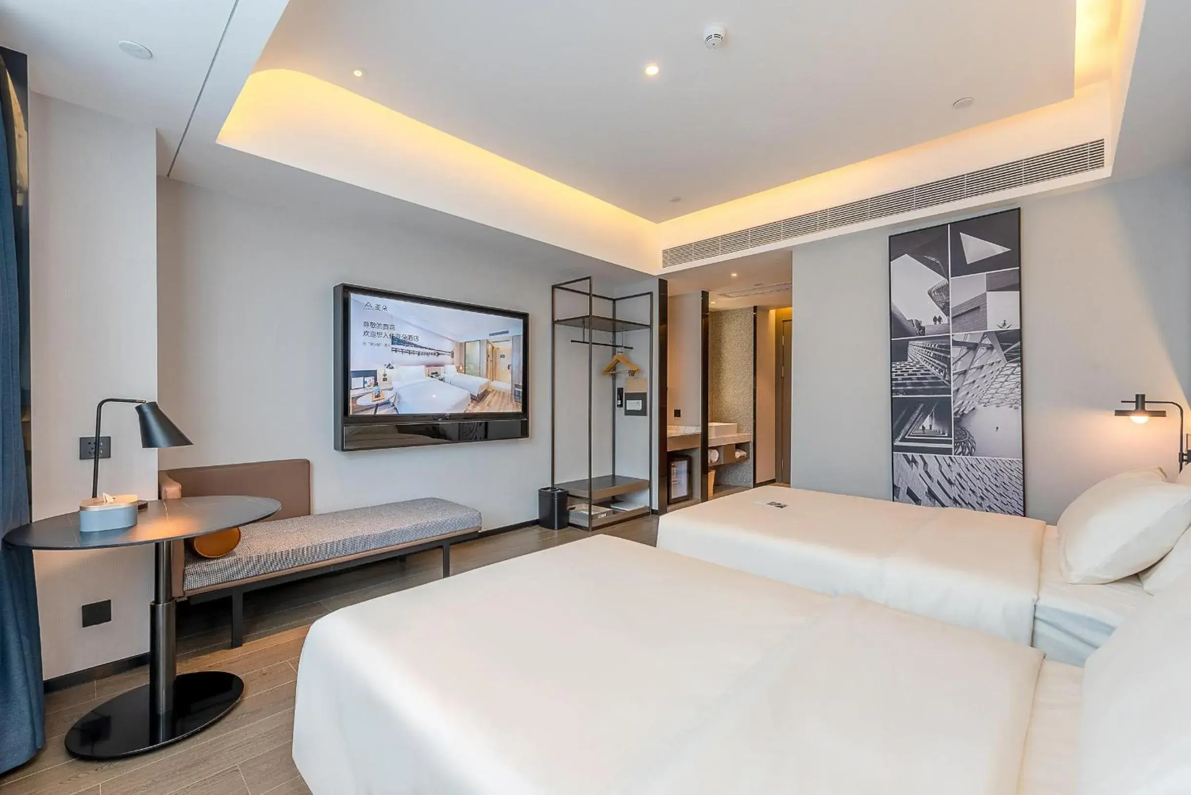 Bed in Atour S Hotel Shenzhen Futian Port Bed in Atour S Hotel Shenzhen Futian Port