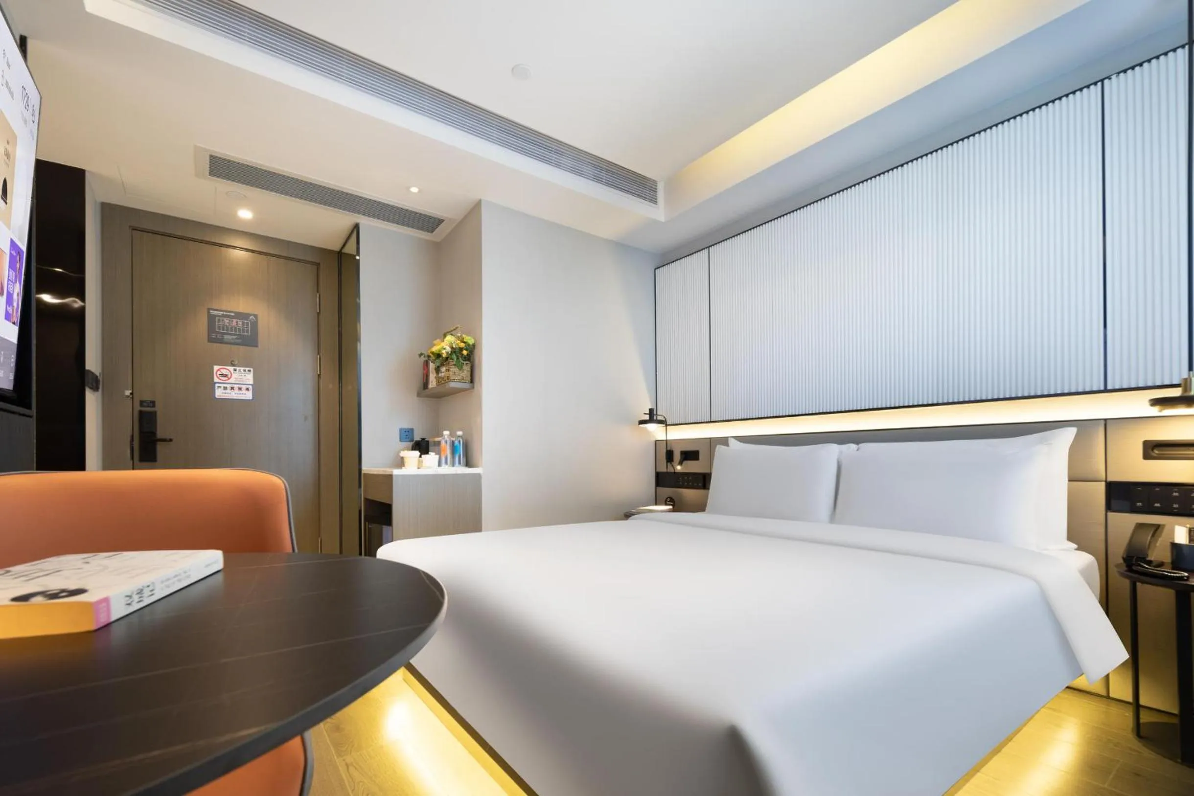 Bed in Atour S Hotel Shenzhen Futian Port