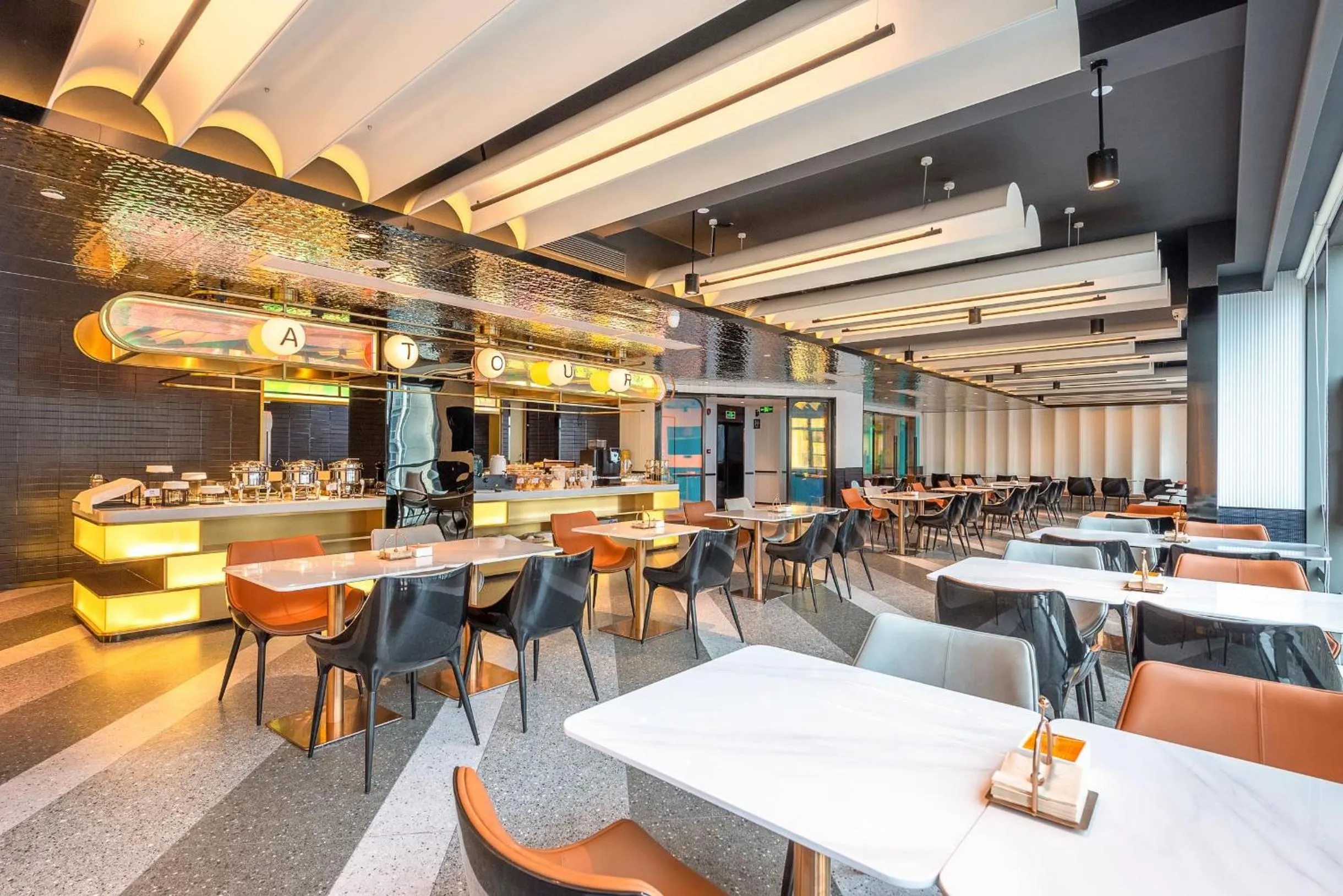 Restaurant/places to eat in Atour S Hotel Shenzhen Futian Port