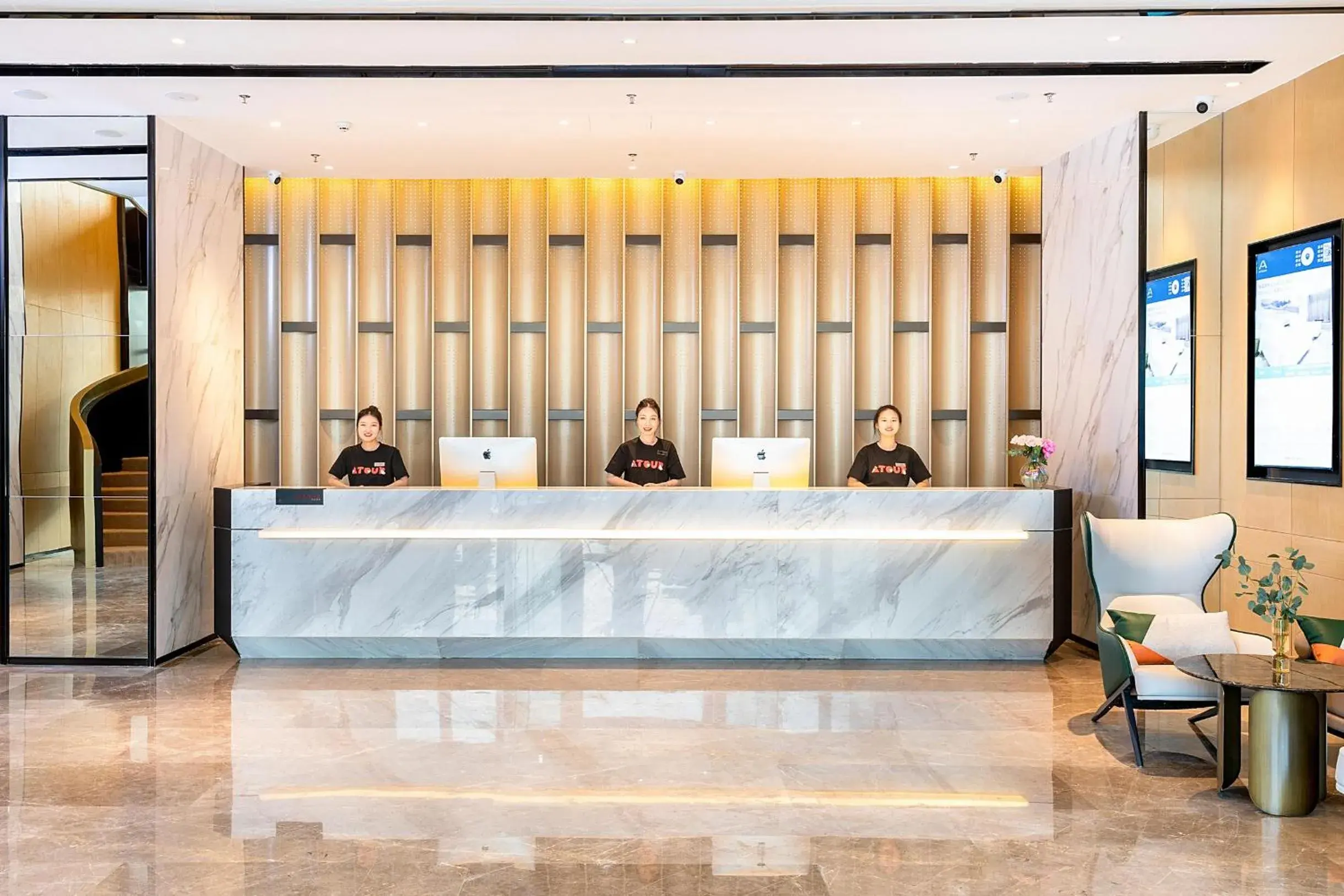 Lobby or reception in Atour Hotel Zhuhai Gongbei Fuhuali Lobby or reception in Atour Hotel Zhuhai Gongbei Fuhuali