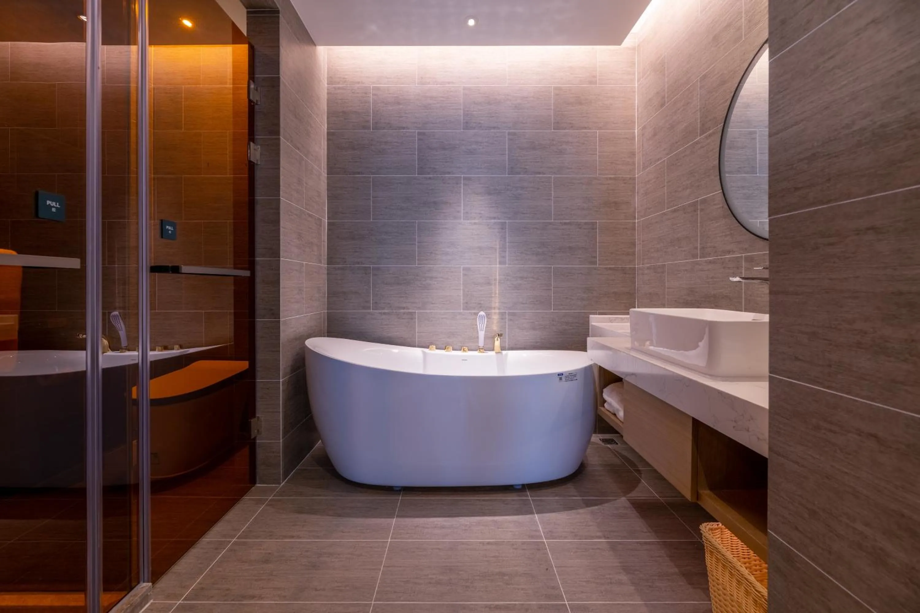 Bathroom in Atour Hotel Huizhou Zhongkai Tianyi