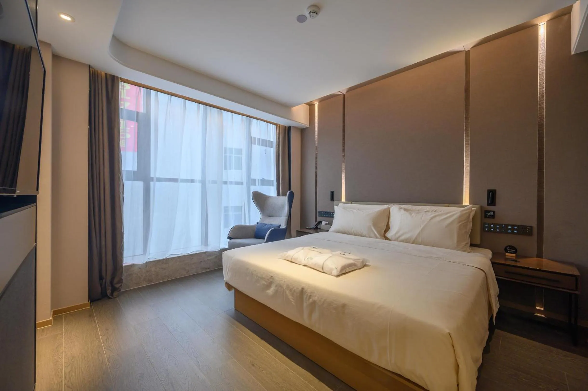 Atour Hotel Dongguan Songhan Lake