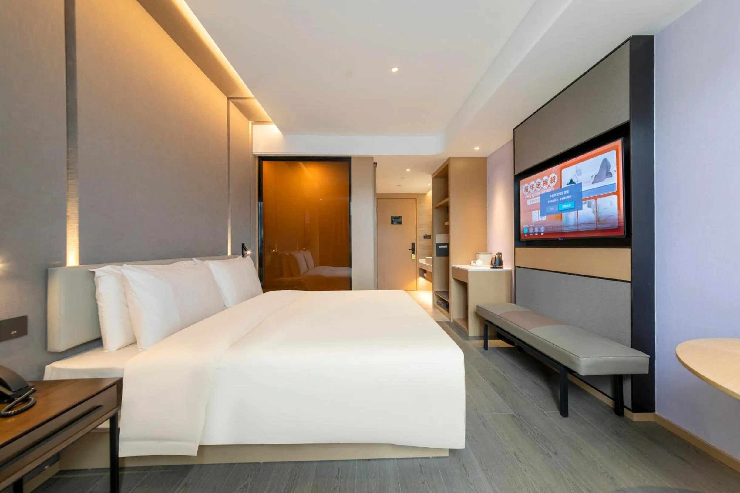 Bed in Atour Hotel Guilin Two Rivers and Four Lakes Elephant Trunk Hill