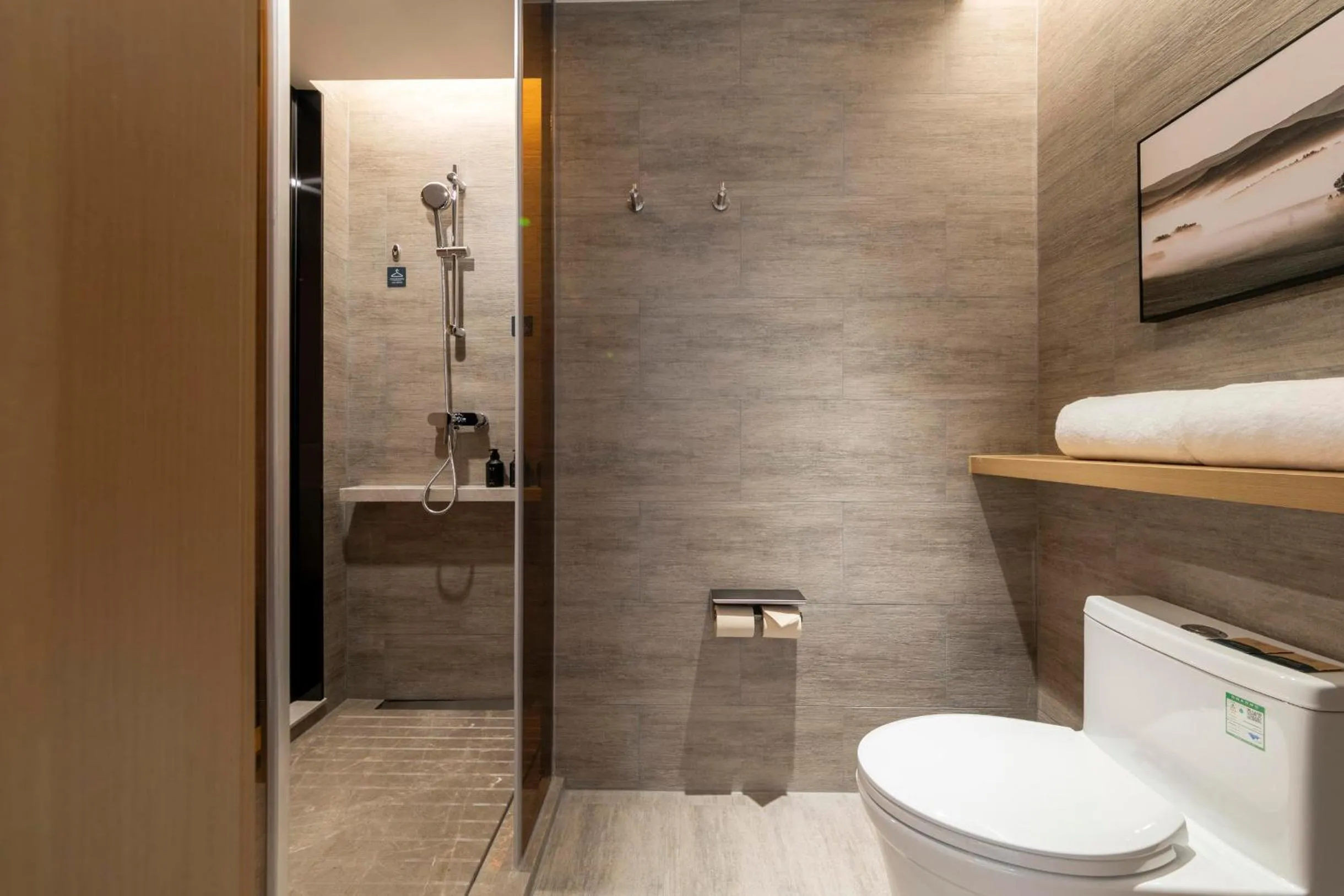 Atour Hotel Guilin Two Rivers and Four Lakes Elephant Trunk Hill