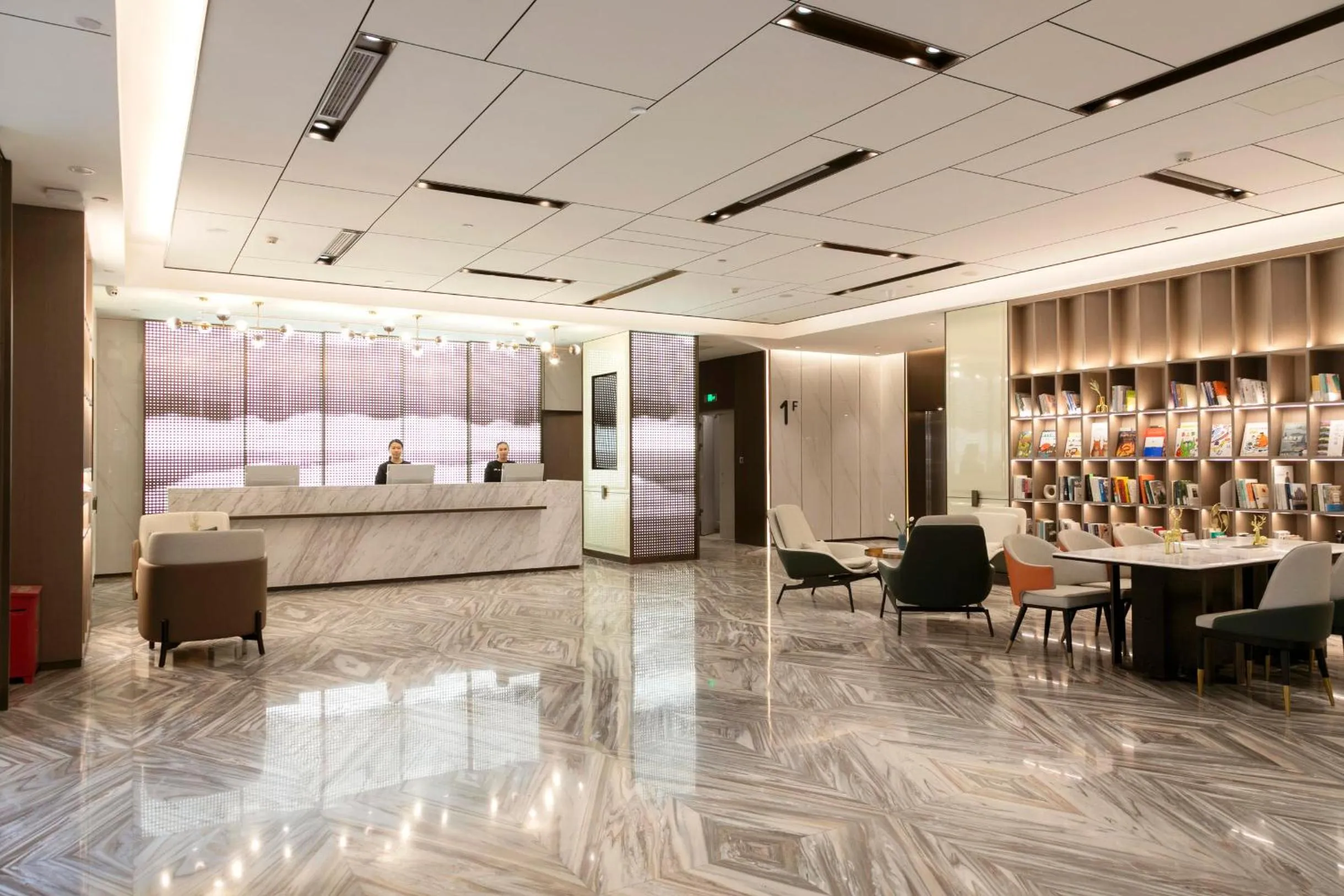 Atour Hotel Guilin Two Rivers and Four Lakes Elephant Trunk Hill