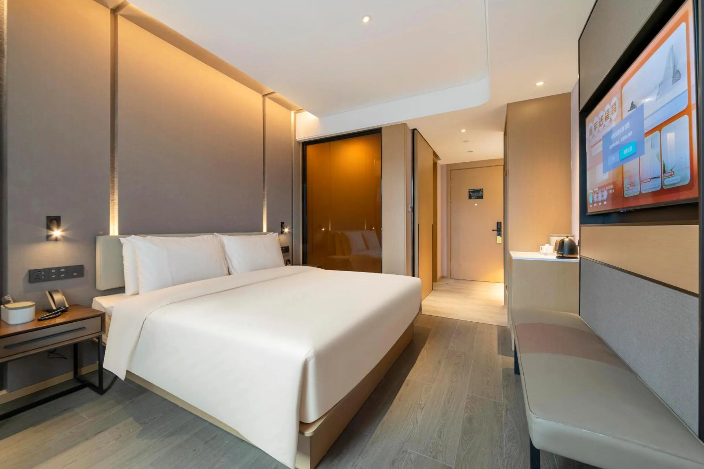 Bed in Atour Hotel Guilin Two Rivers and Four Lakes Elephant Trunk Hill