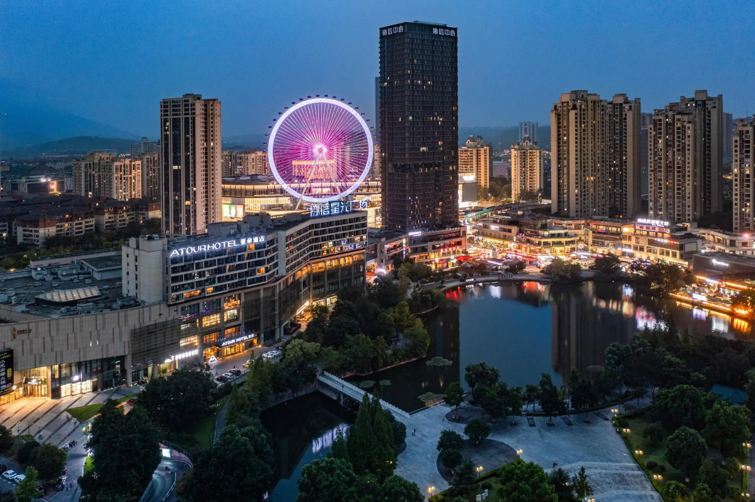 Property building in Atour Hotel Chongqing Yongchuan High-Speed Xinglong Lake Property building in Atour Hotel Chongqing Yongchuan High-Speed Xinglong Lake