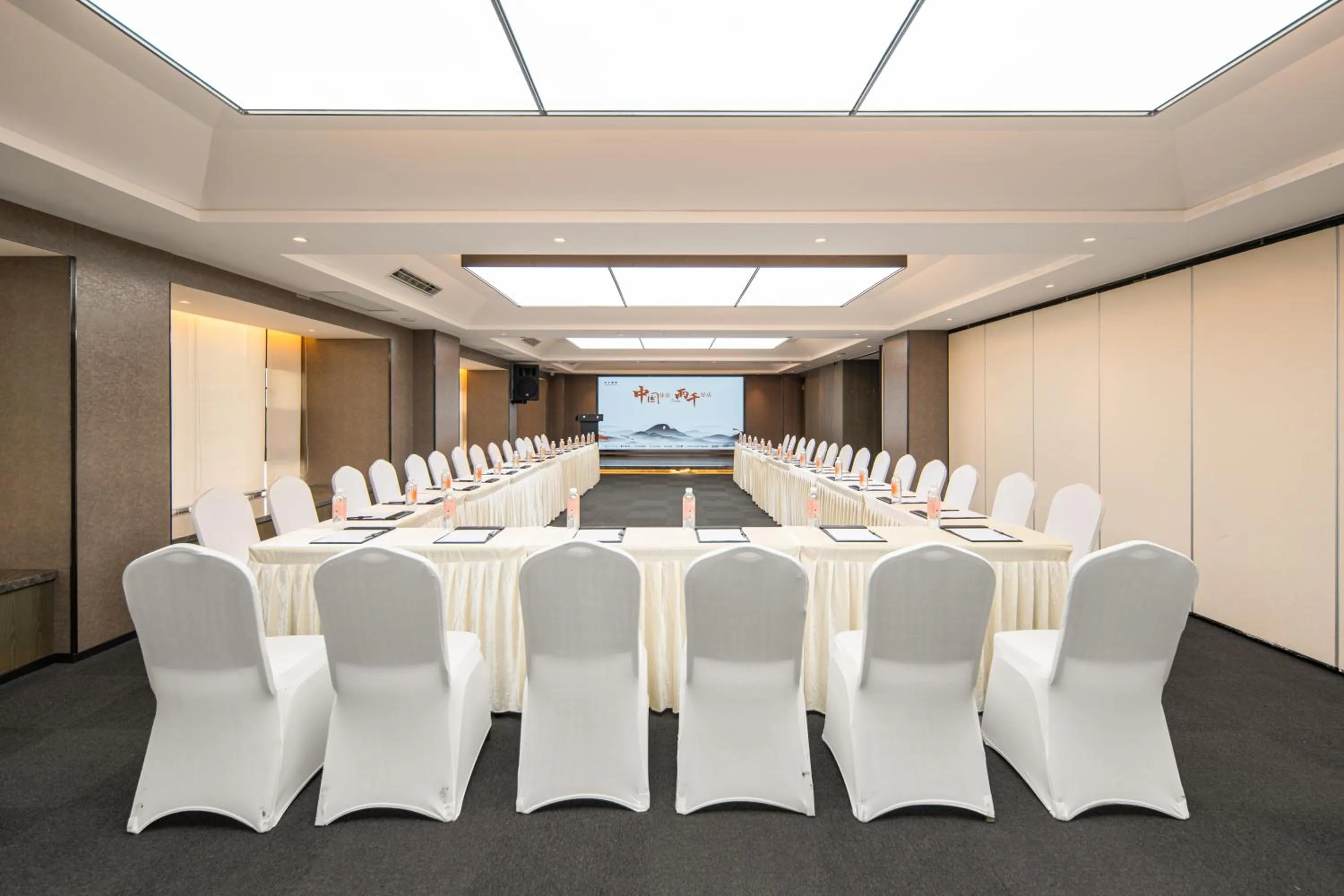 TV and multimedia in Atour Hotel Chongqing Yongchuan High-Speed Xinglong Lake