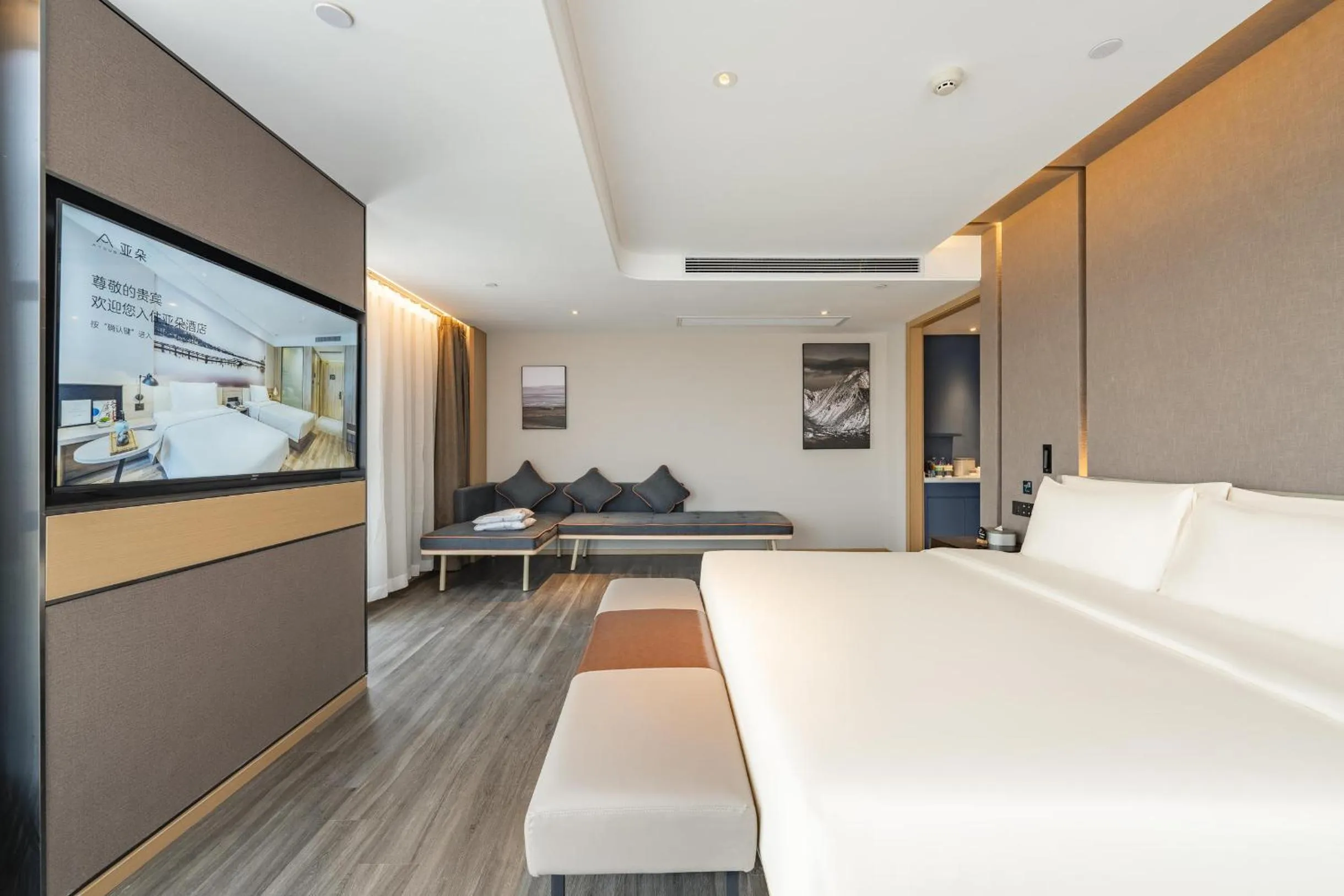 Bed in Atour Hotel Chongqing West Station