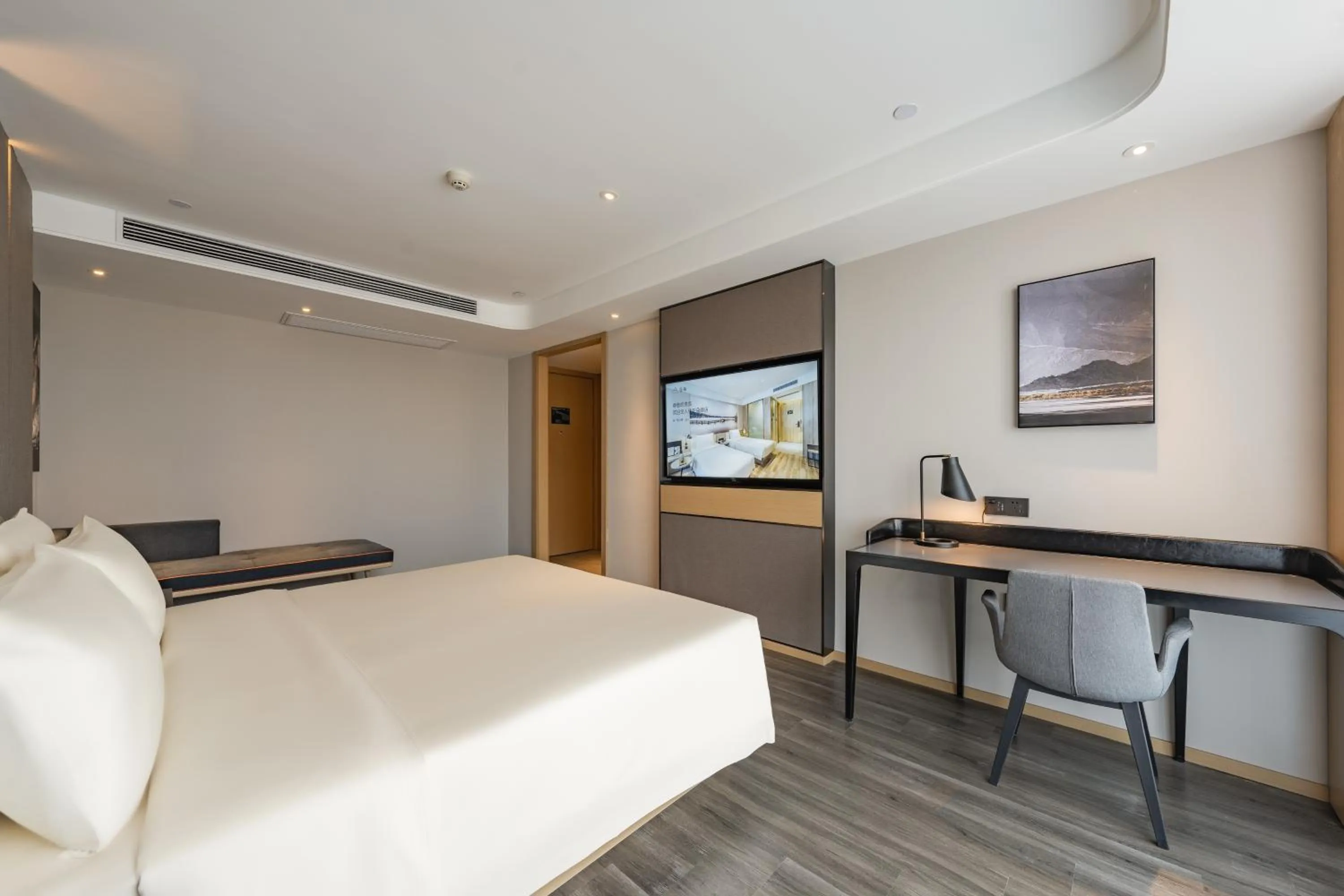 Bed in Atour Hotel Chongqing West Station