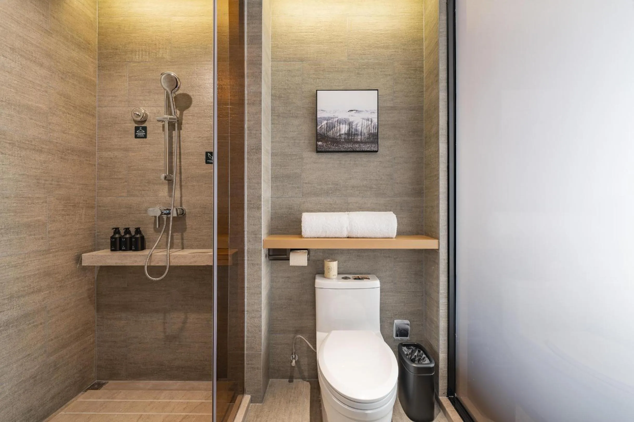 Atour Hotel Chongqing West Station