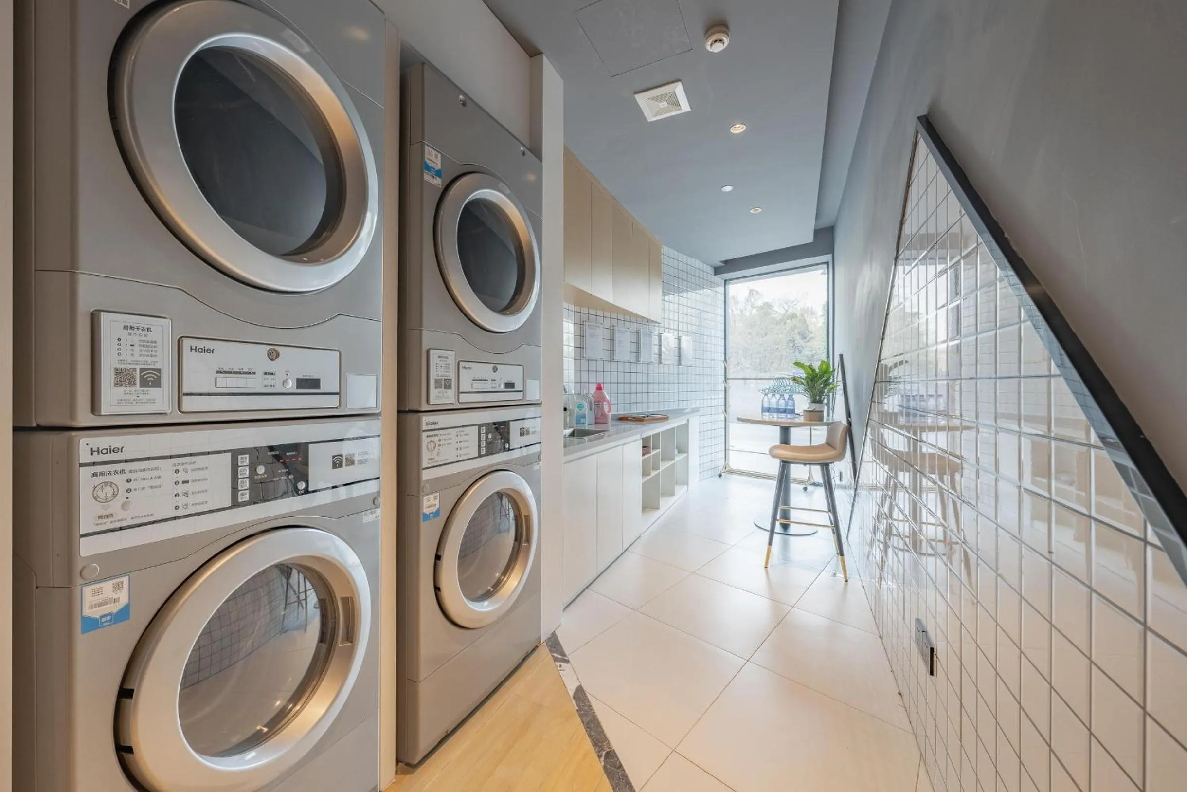 washing machine in Atour Hotel Chongqing West Station