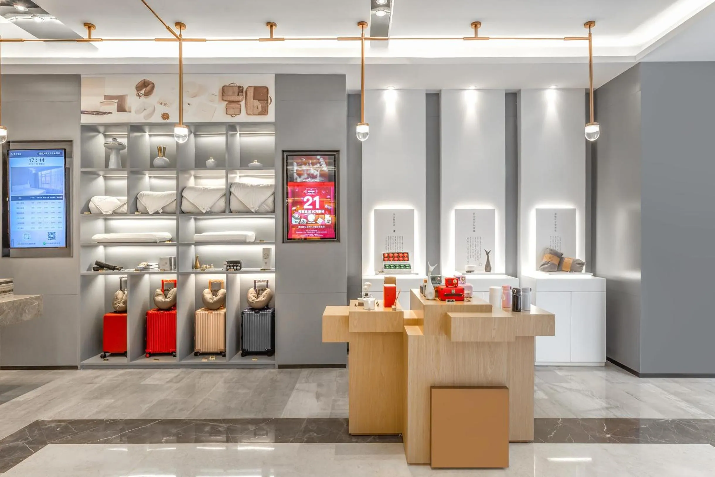 Seating area in Atour Hotel Chengdu North Renmin Road