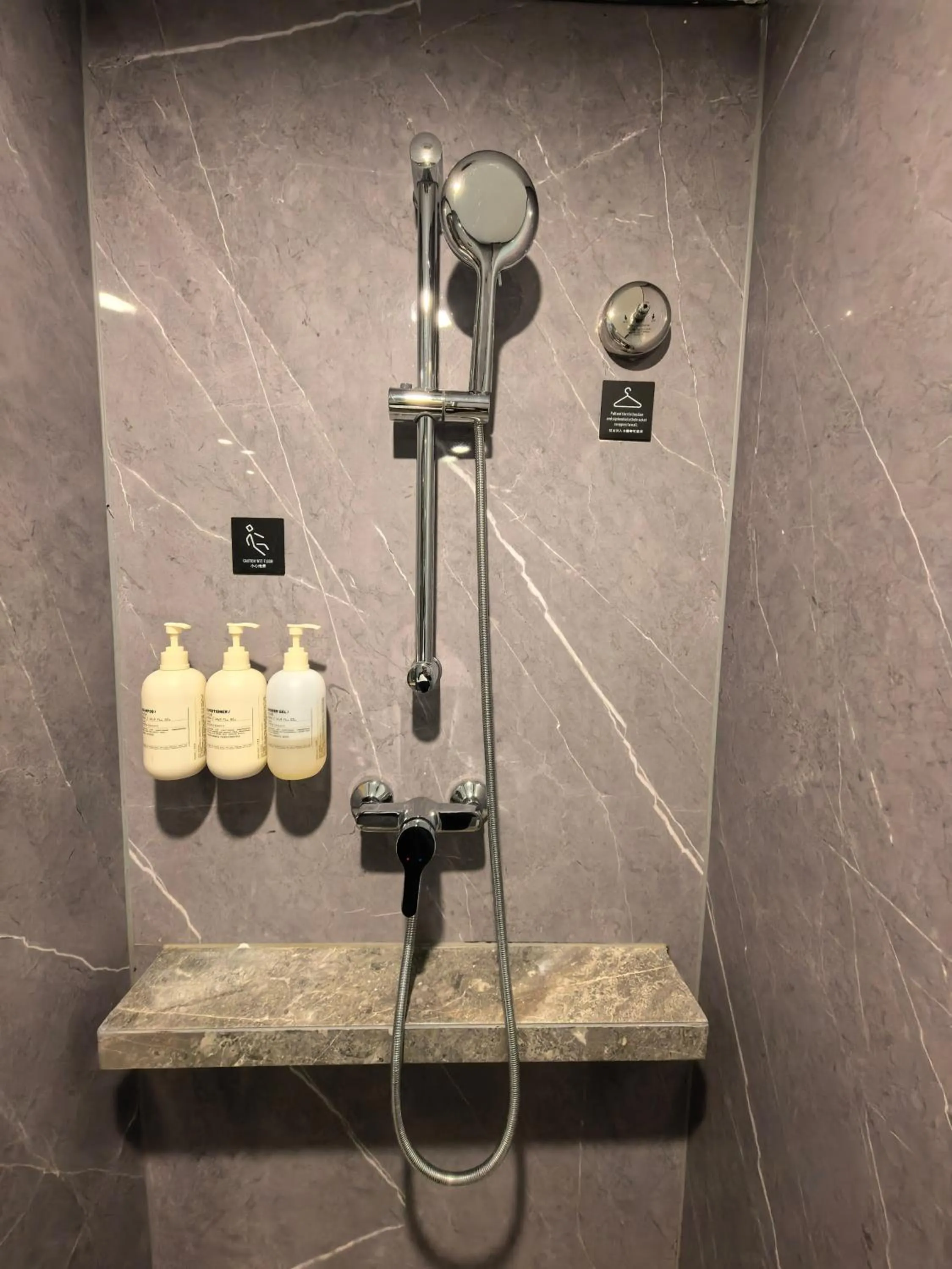 Bathroom in Atour S Hotel Chengdu Wenshu Monastery Chunxi Road