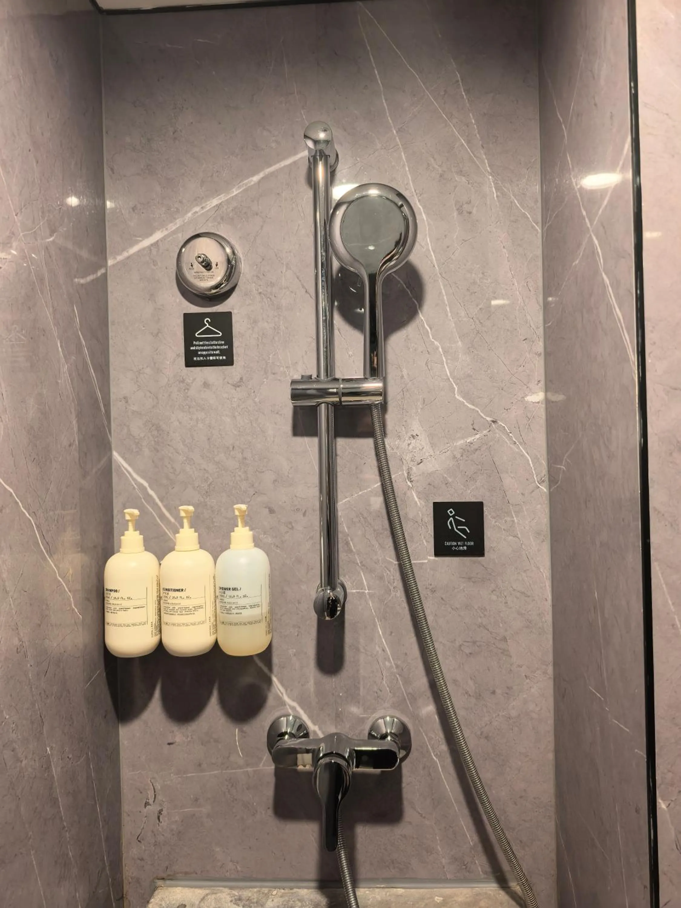 Bathroom in Atour S Hotel Chengdu Wenshu Monastery Chunxi Road