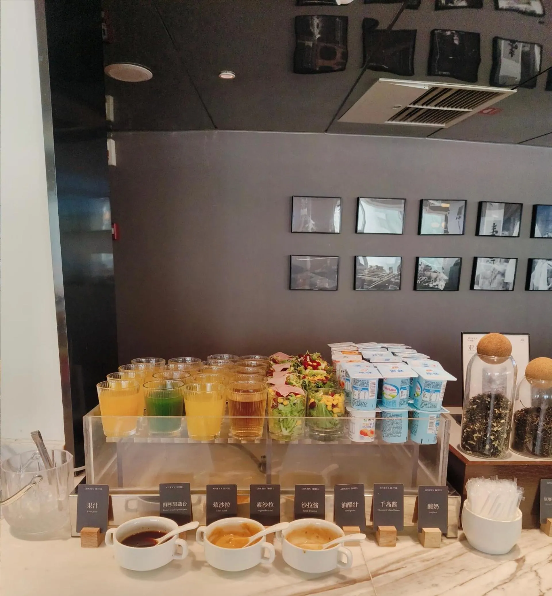 Breakfast in Atour S Hotel Chengdu Wenshu Monastery Chunxi Road