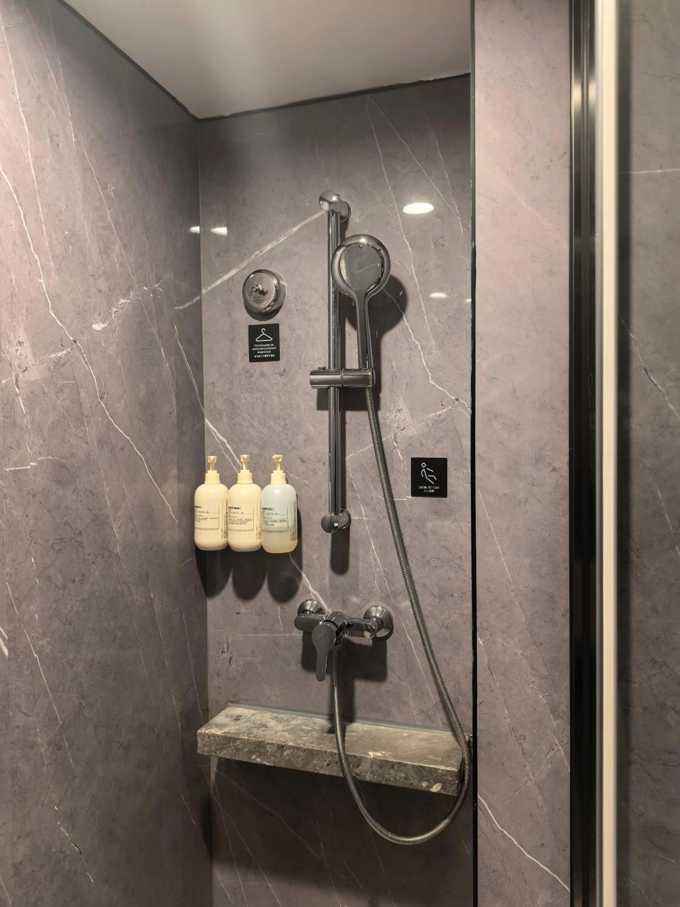 Bathroom in Atour S Hotel Chengdu Wenshu Monastery Chunxi Road