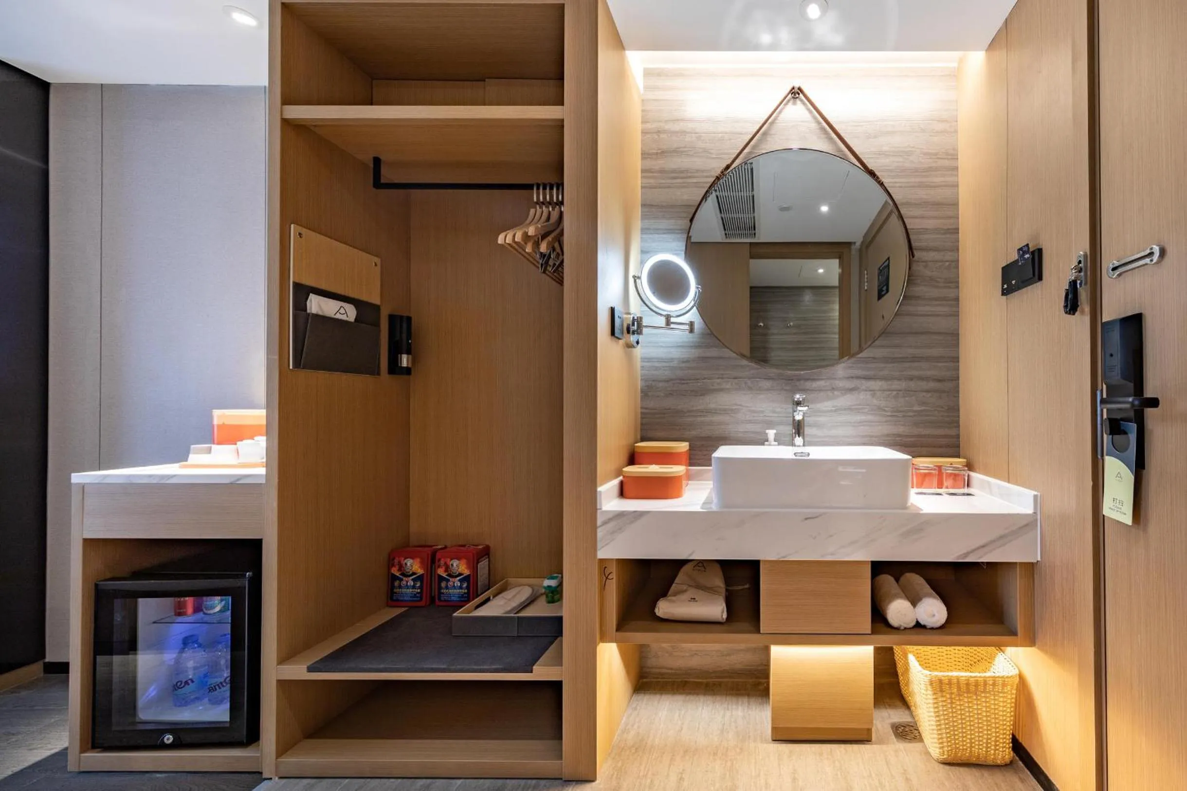 Chengdu Consulate Road, Sichuan University Wangjiang Campus Atour Hotel