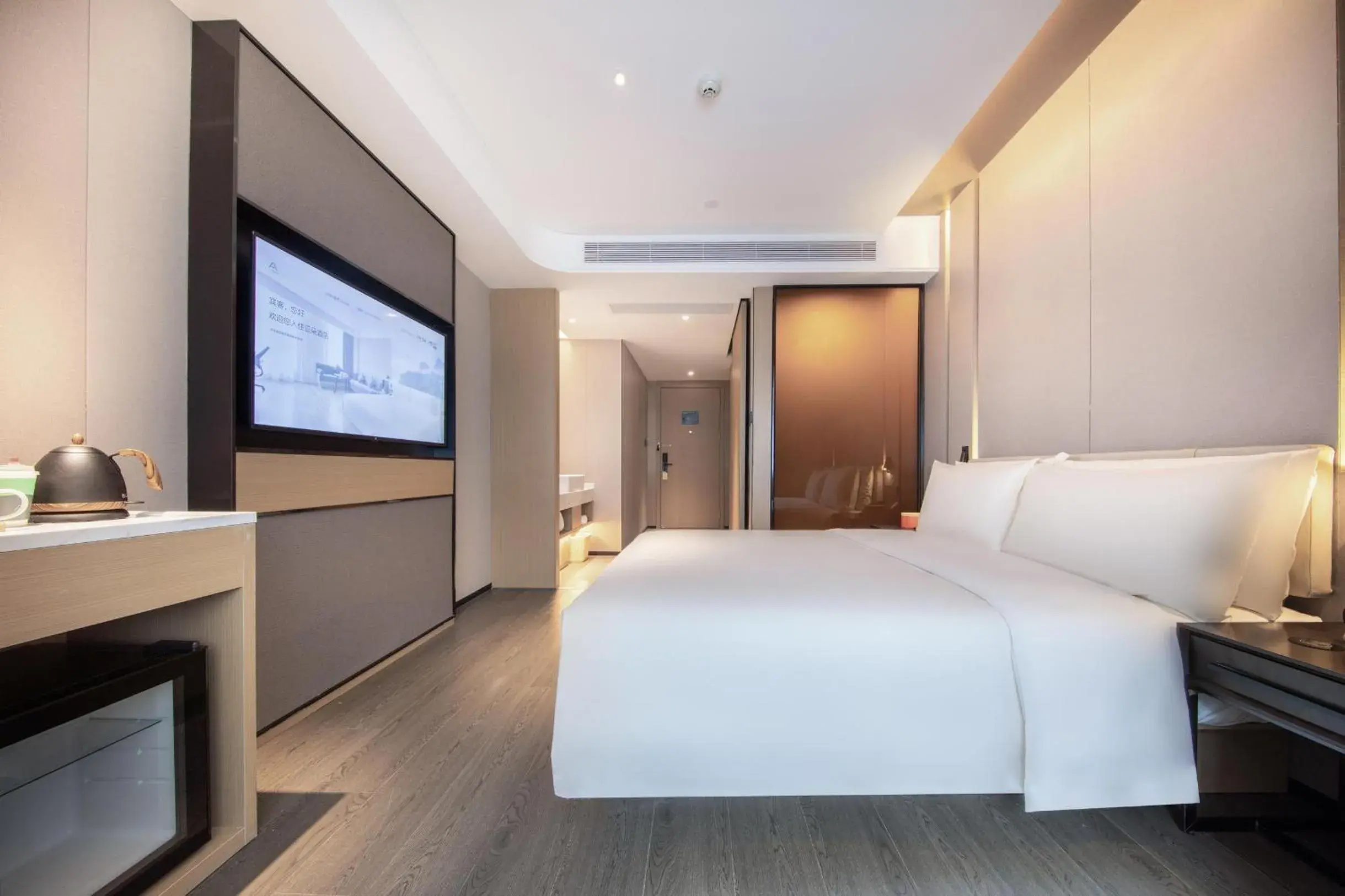 Bed in Chengdu Consulate Road, Sichuan University Wangjiang Campus Atour Hotel Bed in Chengdu Consulate Road, Sichuan University Wangjiang Campus Atour Hotel