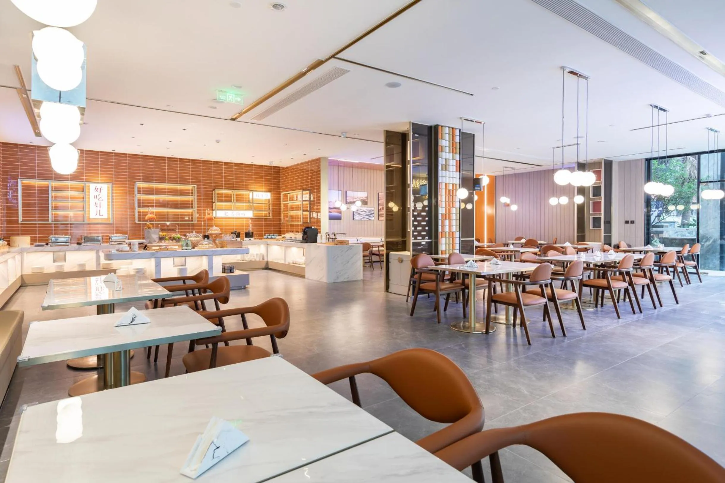 Restaurant/places to eat in Chengdu Consulate Road, Sichuan University Wangjiang Campus Atour Hotel