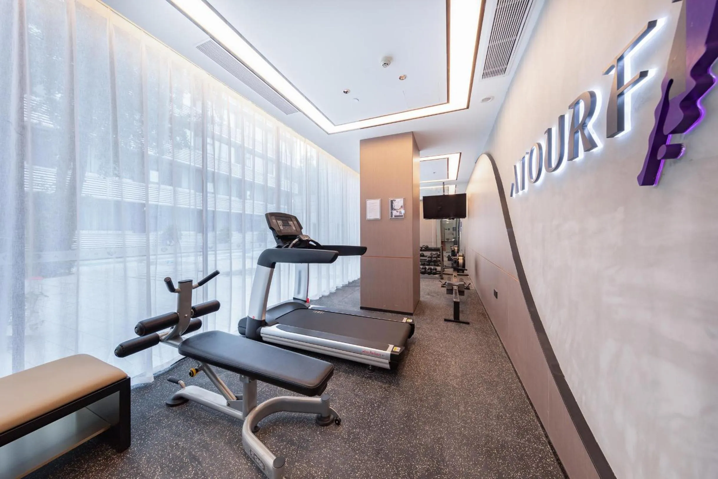 Fitness centre/facilities in Chengdu Consulate Road, Sichuan University Wangjiang Campus Atour Hotel