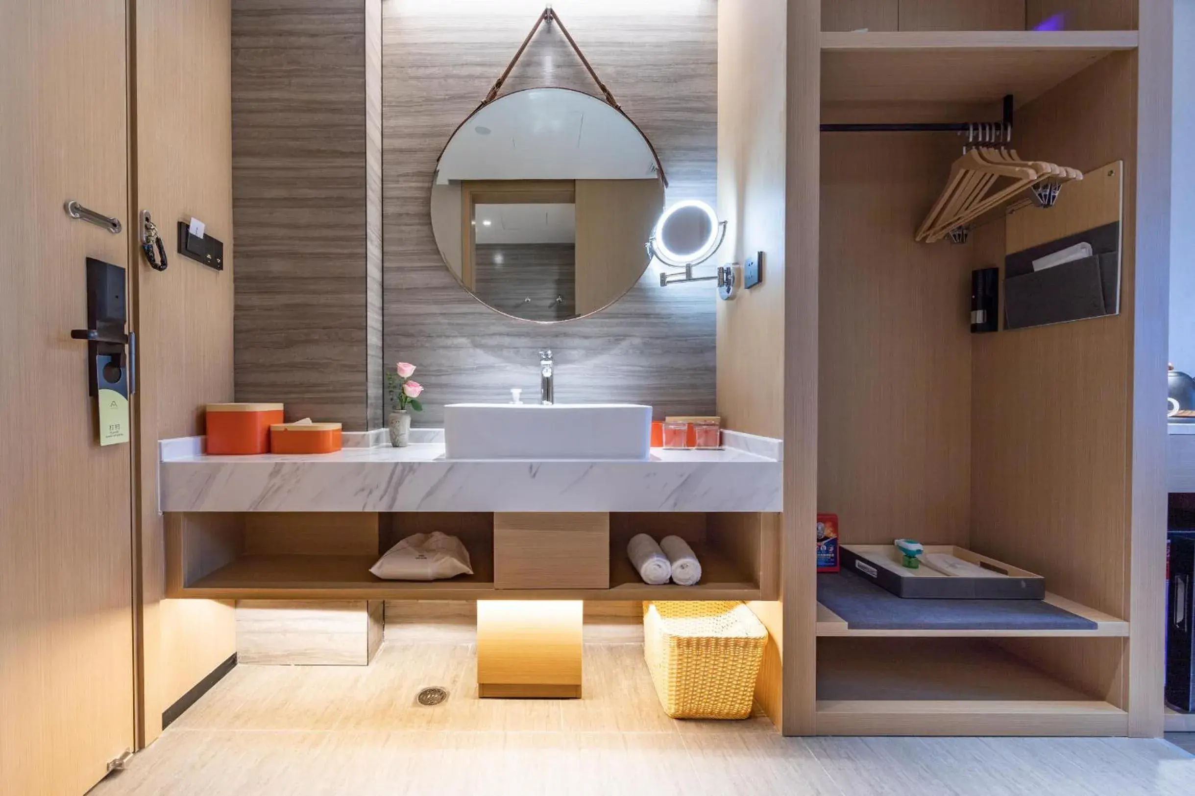 Bathroom in Chengdu Consulate Road, Sichuan University Wangjiang Campus Atour Hotel Bathroom in Chengdu Consulate Road, Sichuan University Wangjiang Campus Atour Hotel