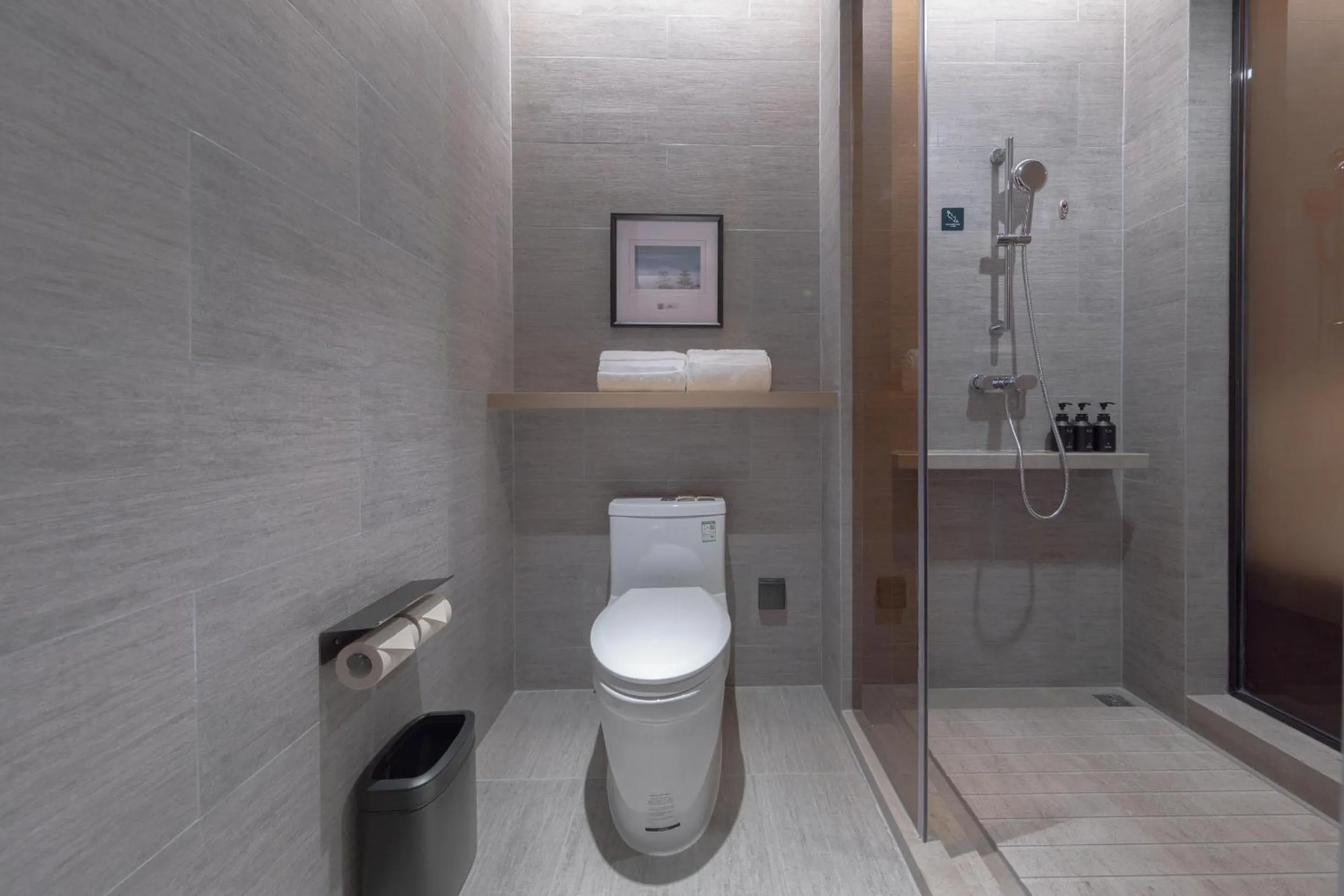 Shower in Atour Hotel Meishan Government Affairs Center