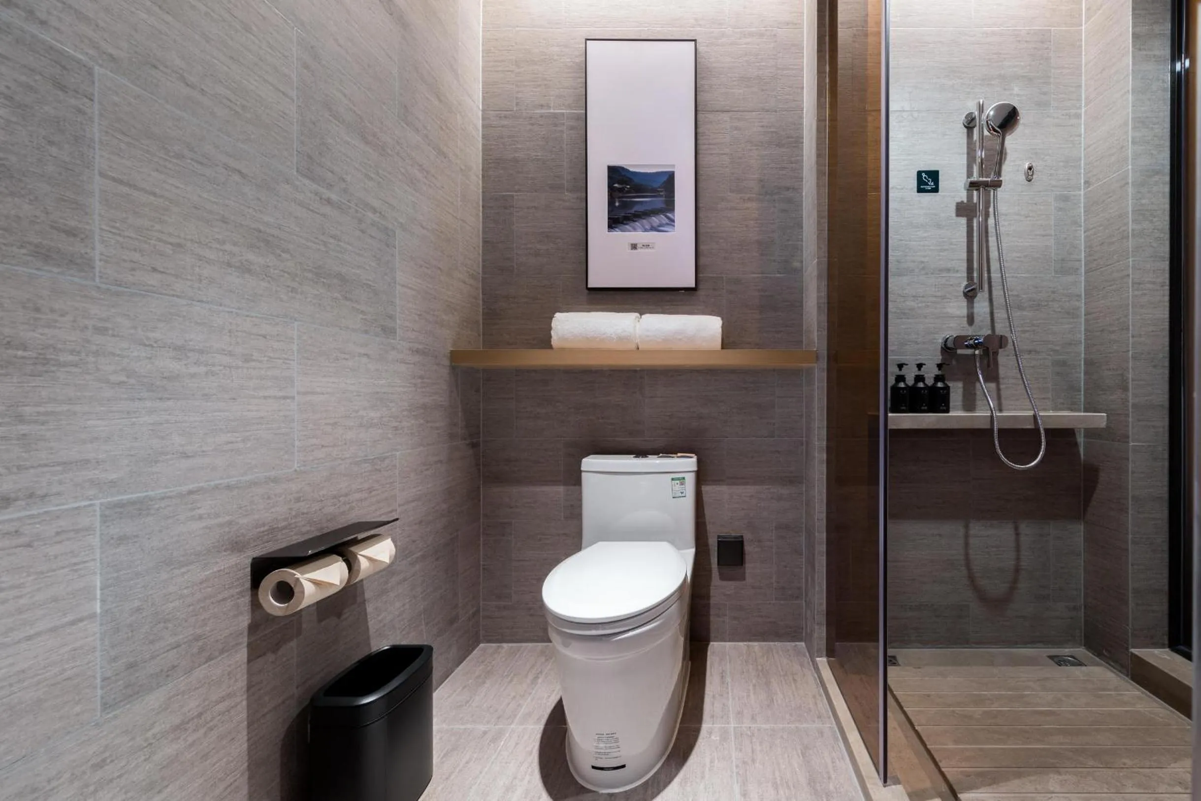 Shower in Atour Hotel Meishan Government Affairs Center