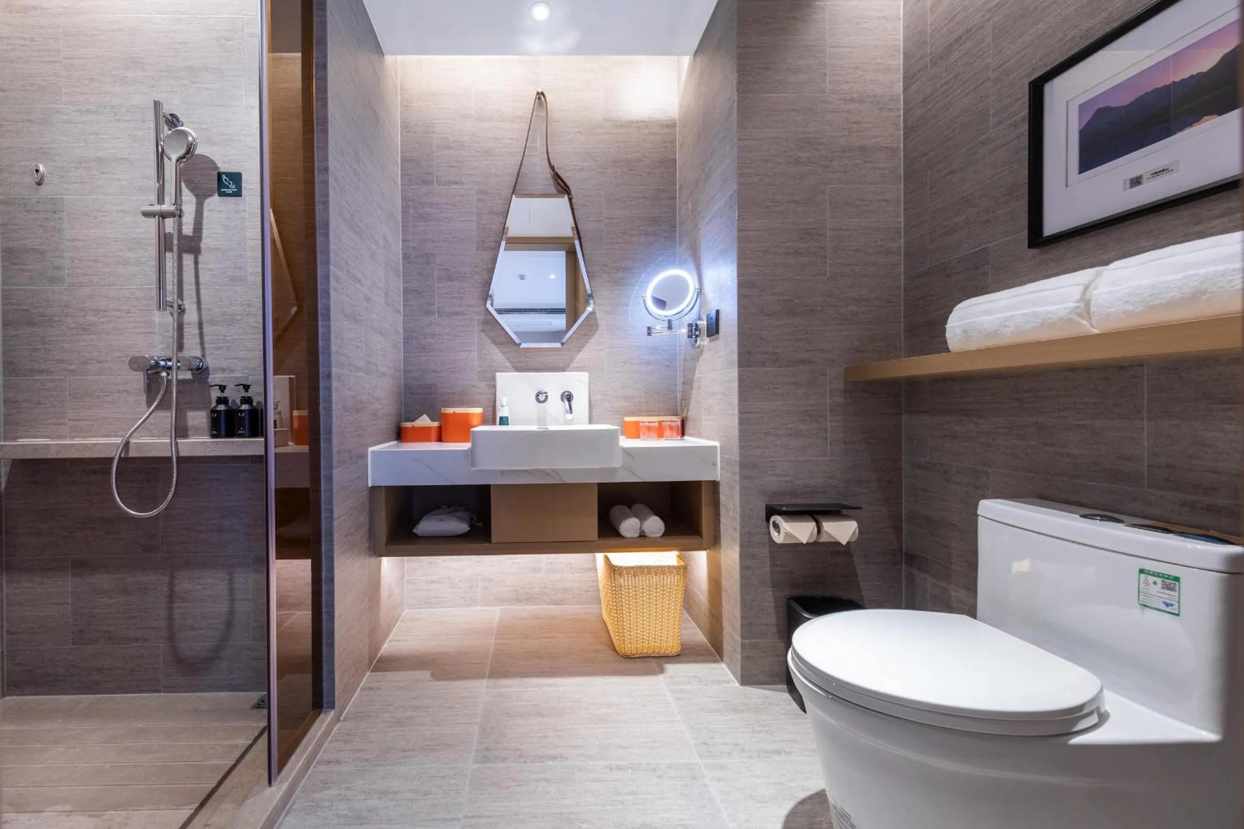 Shower in Atour Hotel Meishan Government Affairs Center