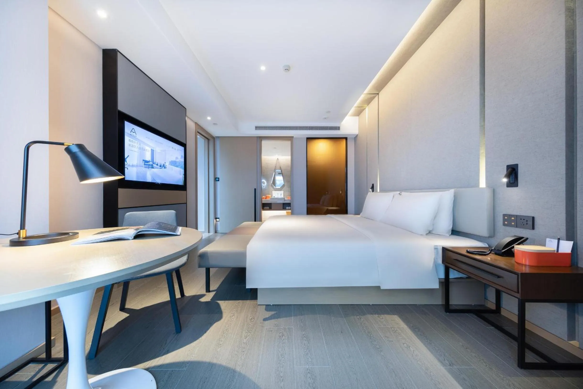 Bedroom, Bed in Atour Hotel Meishan Government Affairs Center