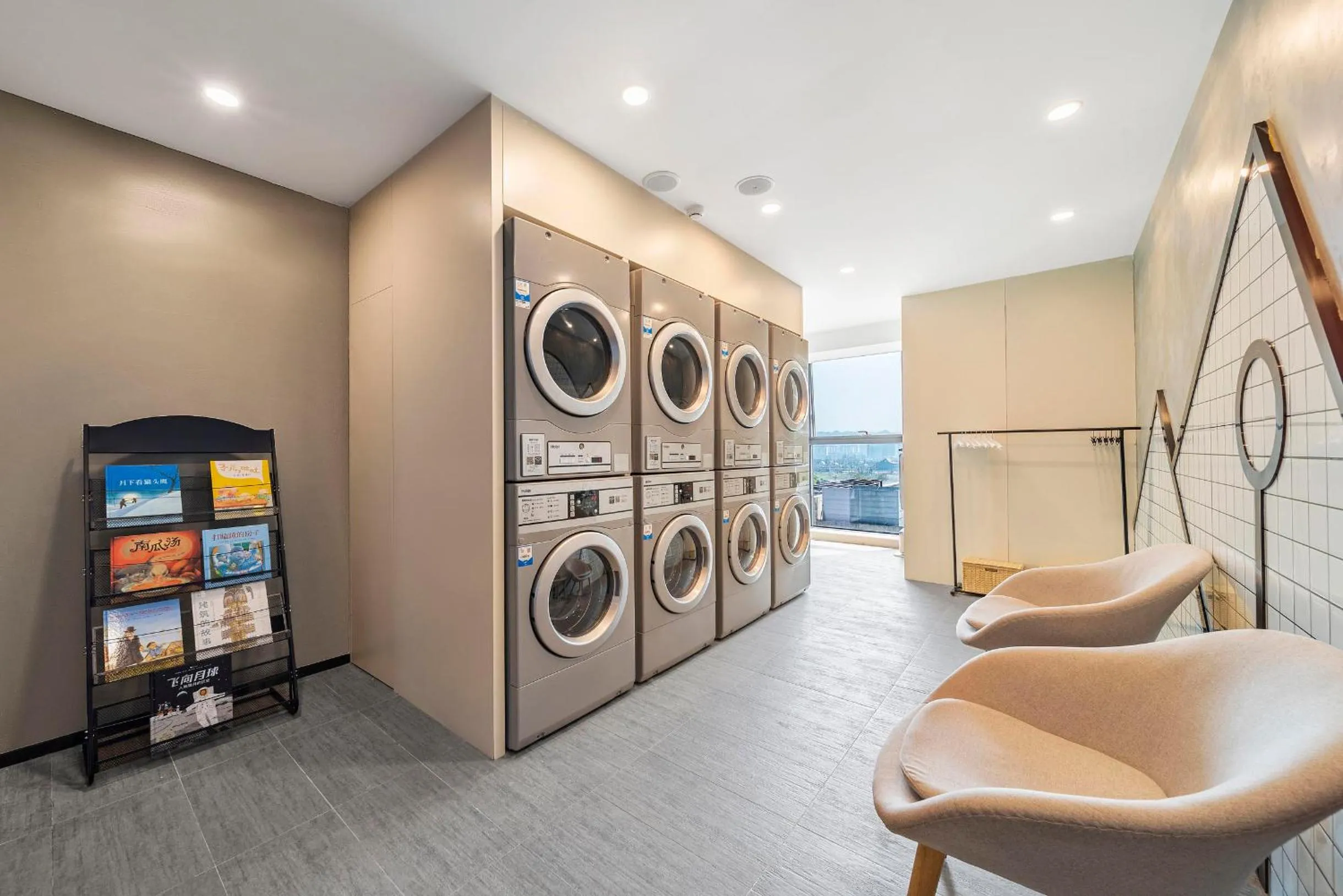 laundry in Atour Hotel Ya an Era Street