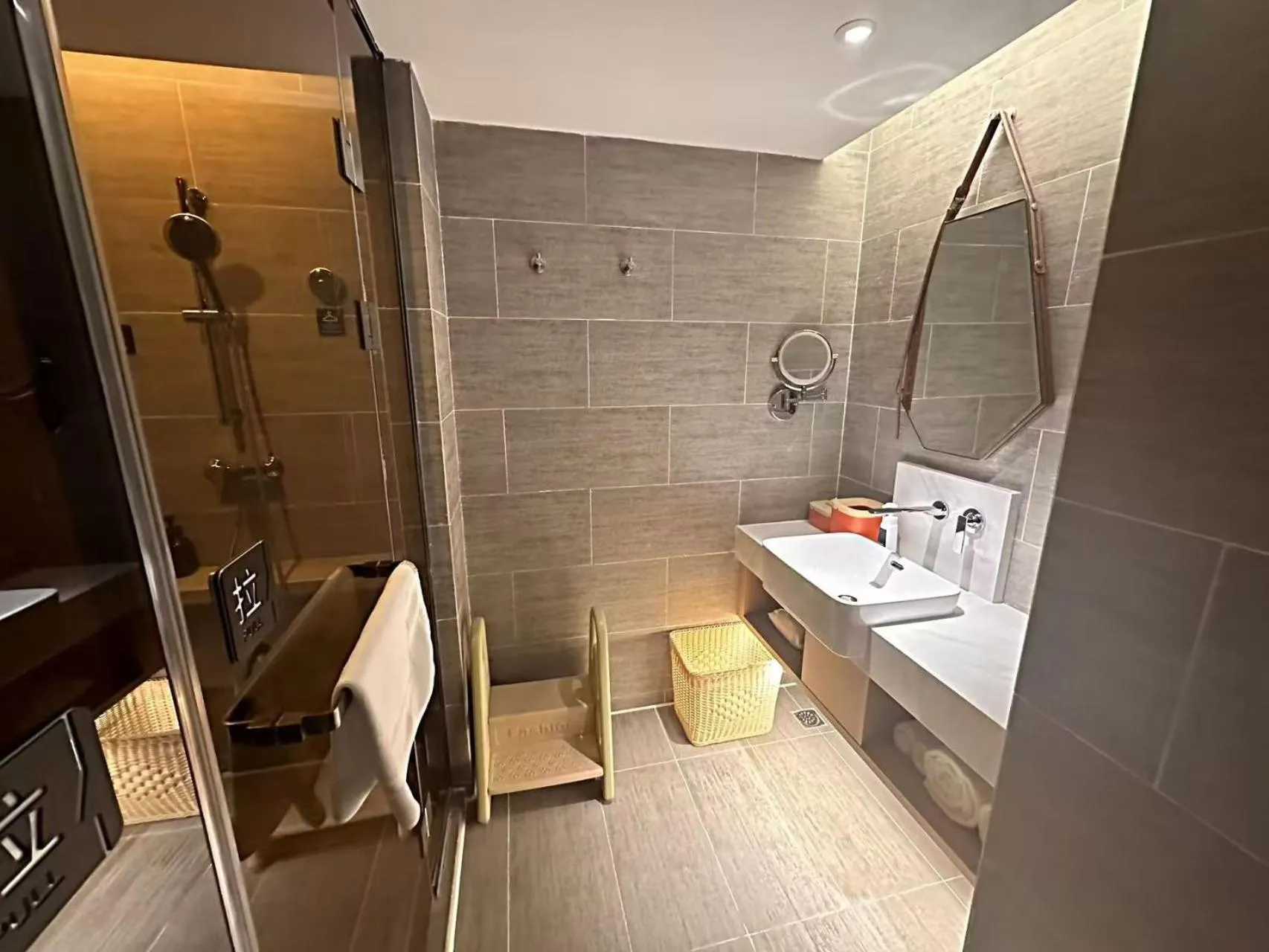 Bathroom in Atour Hotel Ya an Era Street