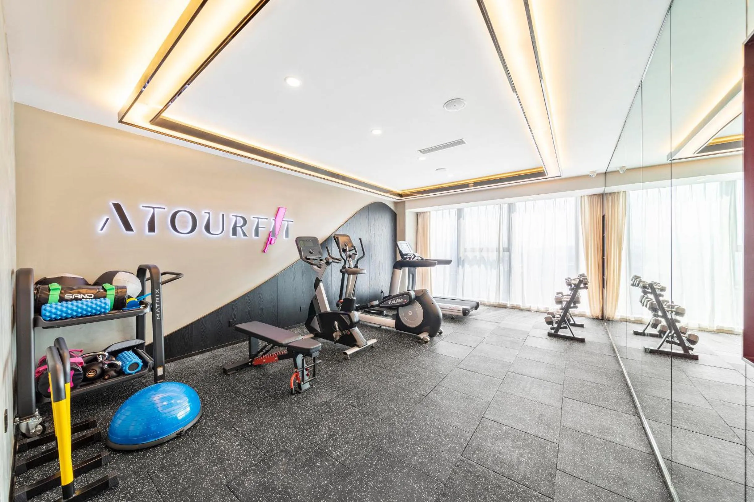 Fitness centre/facilities in Atour Hotel Ya an Era Street