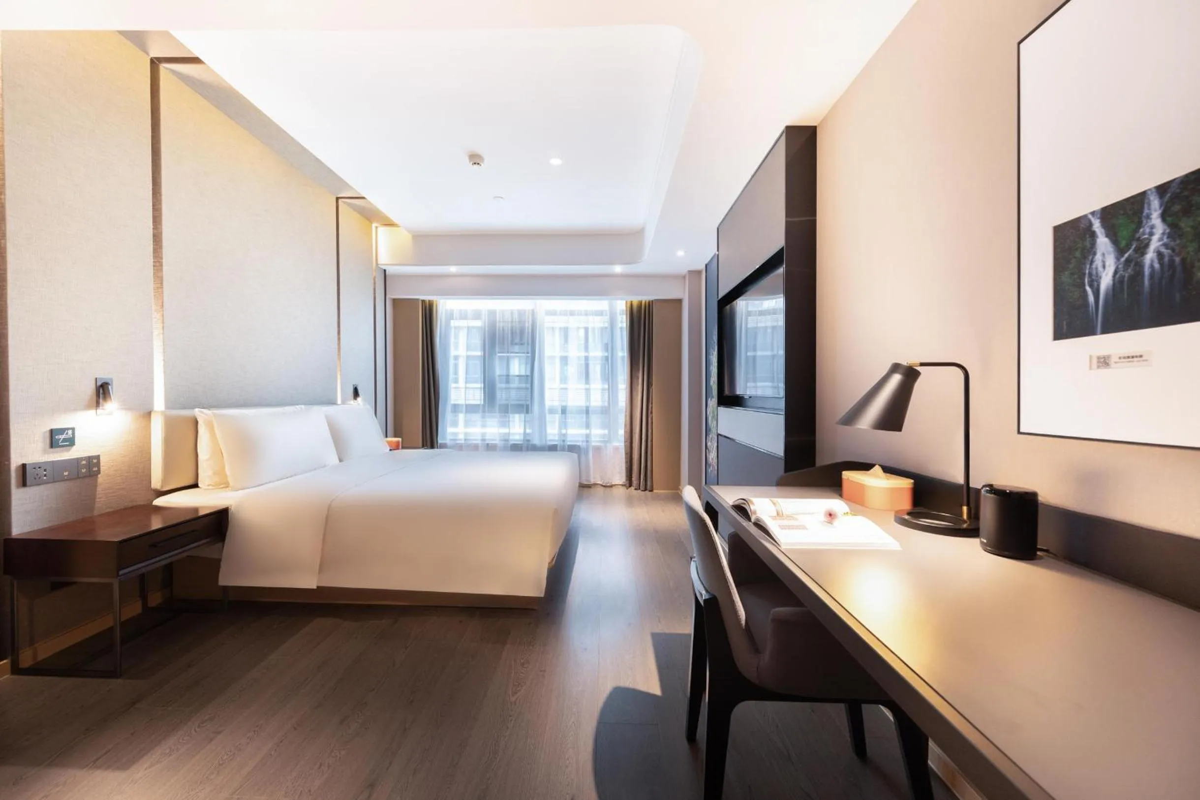 Bed in Atour Hotel Guiyang Guanshan Lake City Government