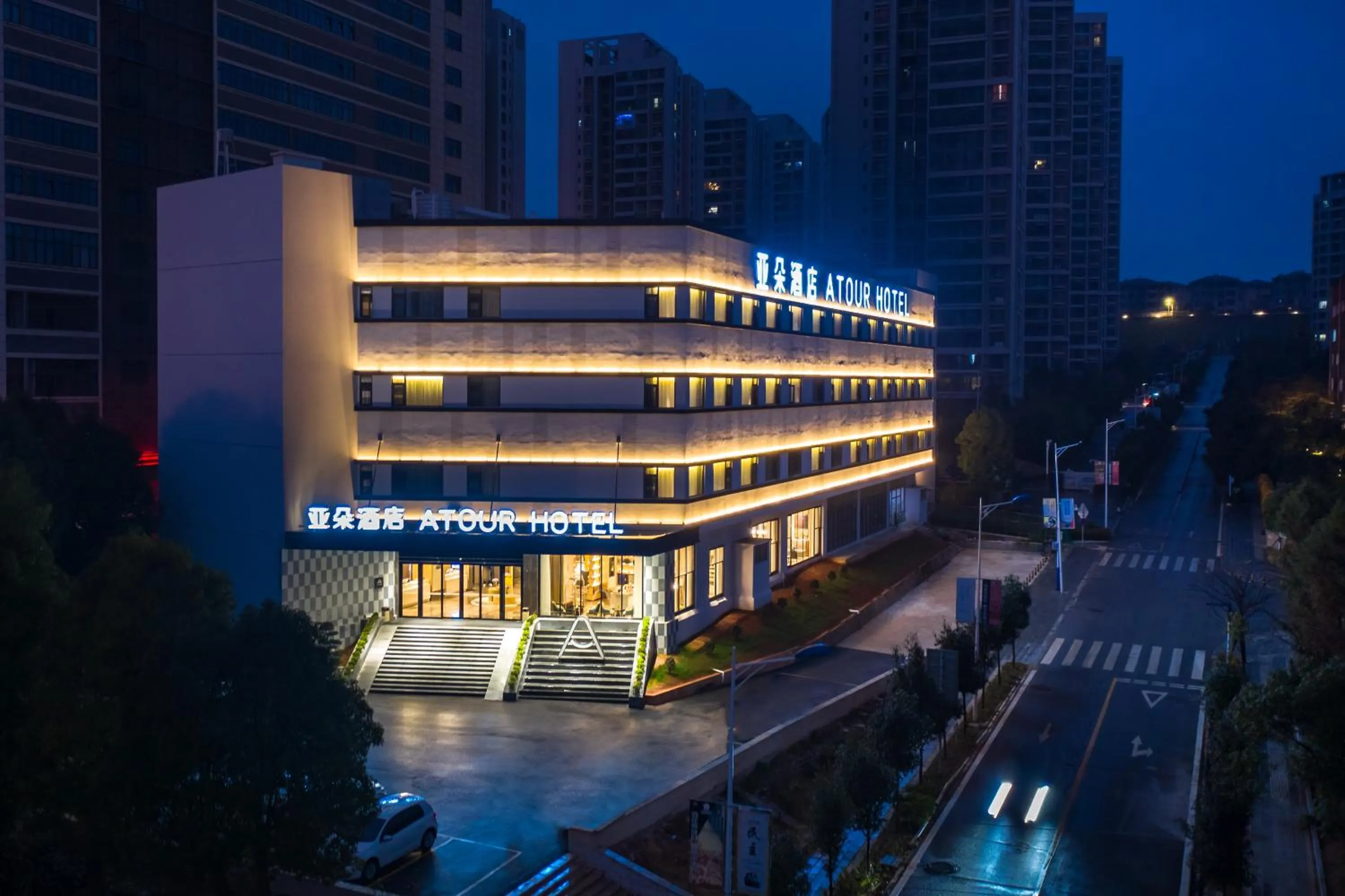 Property building in Atour Hotel Kunming Economic Development Zone