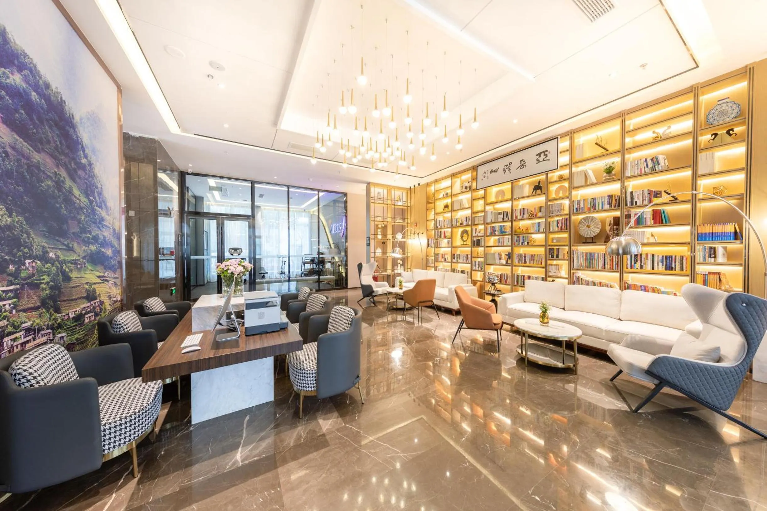 Seating area in Atour Hotel Kunming Economic Development Zone