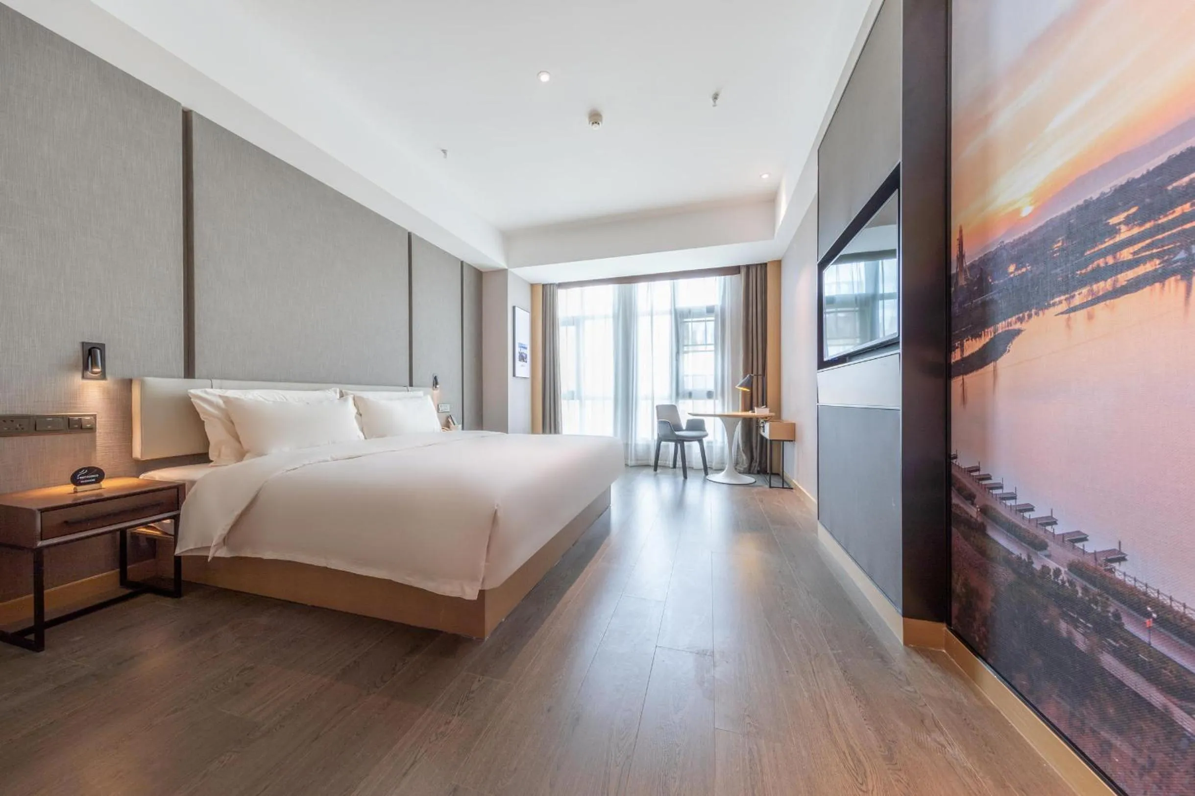 Bed in Atour Hotel Kunming City Government Xishan Dianchi Lake
