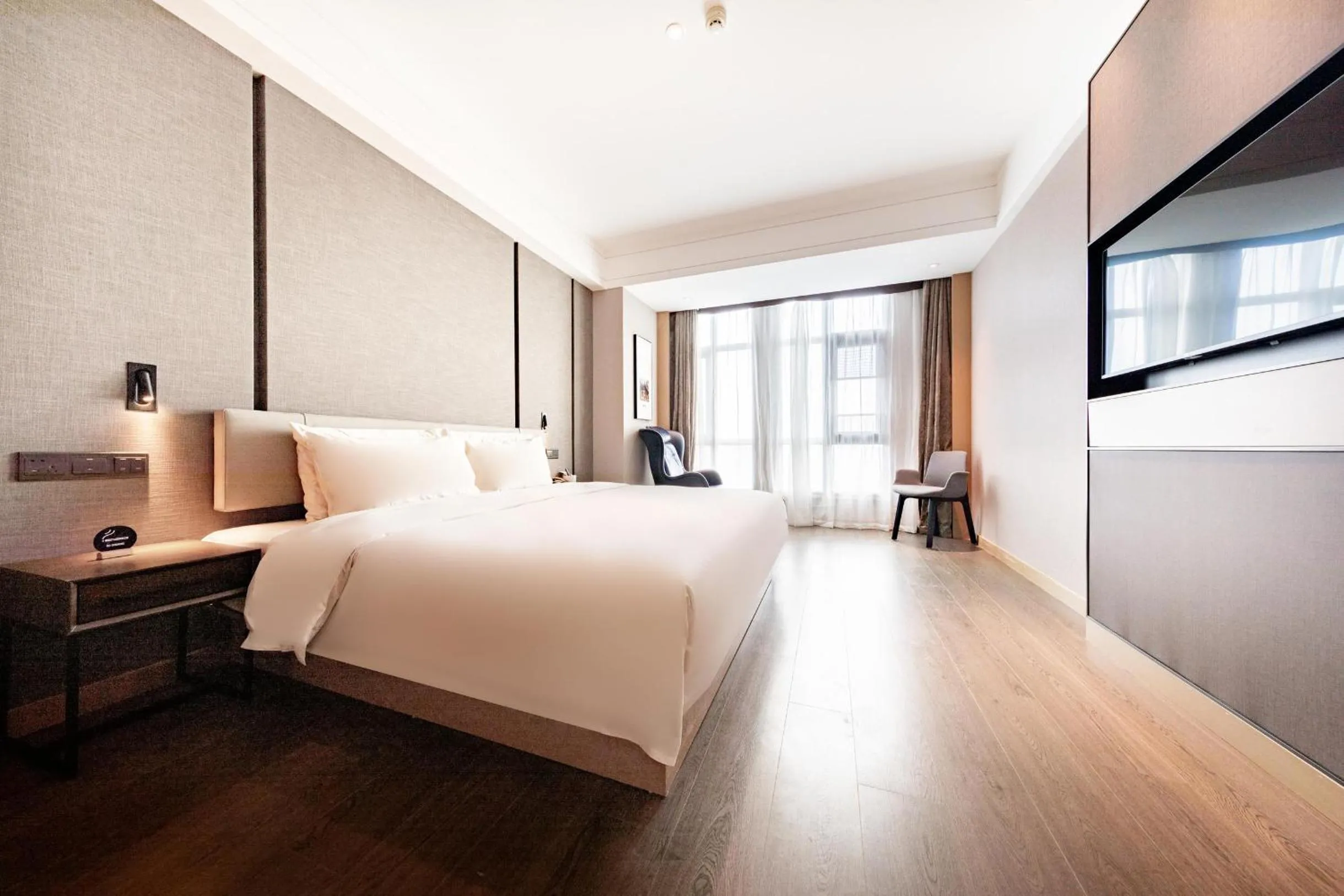 Bed in Atour Hotel Kunming City Government Xishan Dianchi Lake