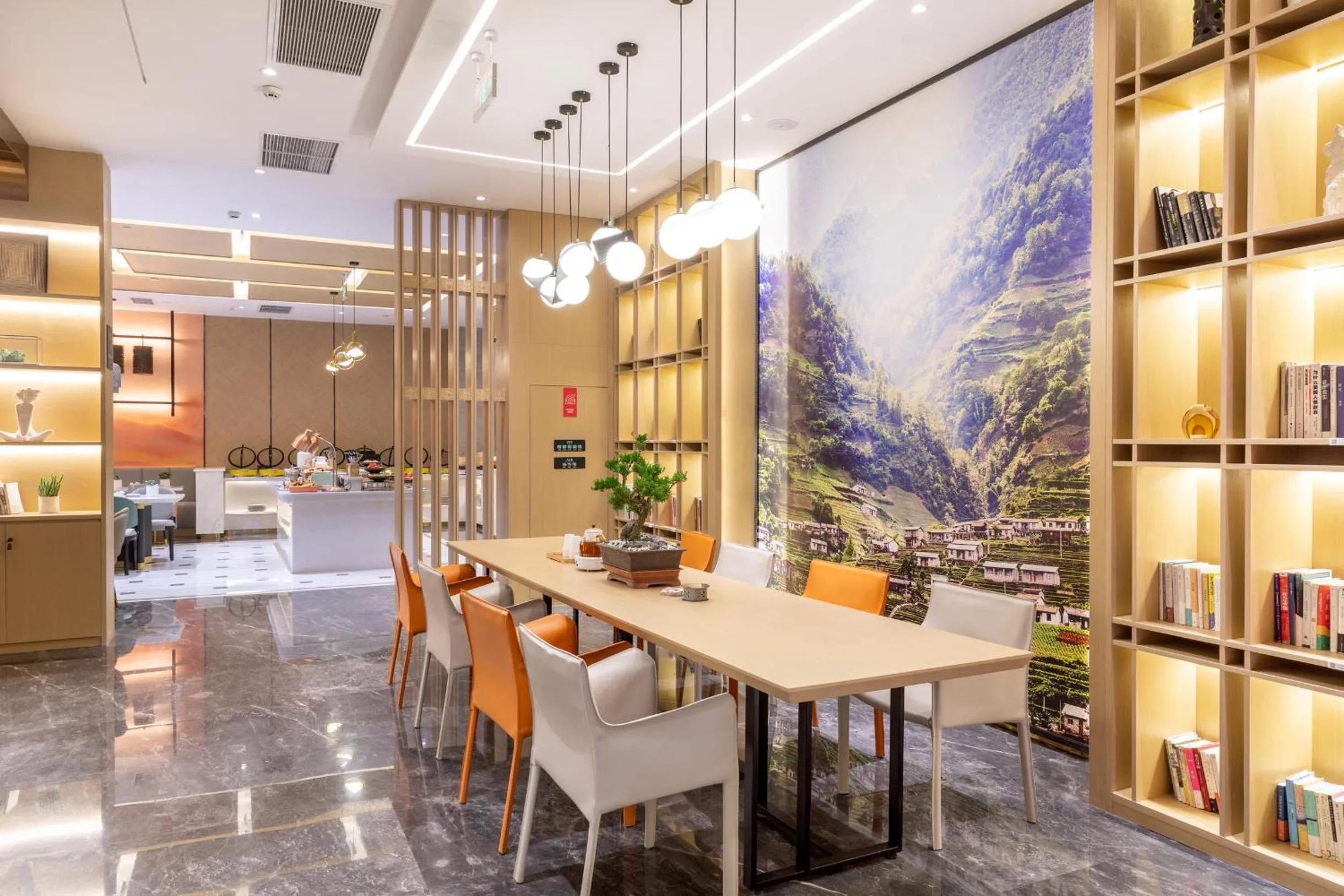 Atour Hotel Lhasa City Government