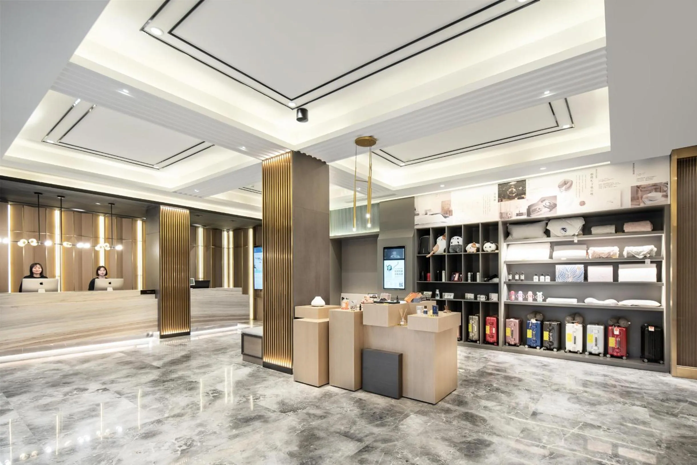 Atour Hotel Xian Software Park High-Tech 3rd Road