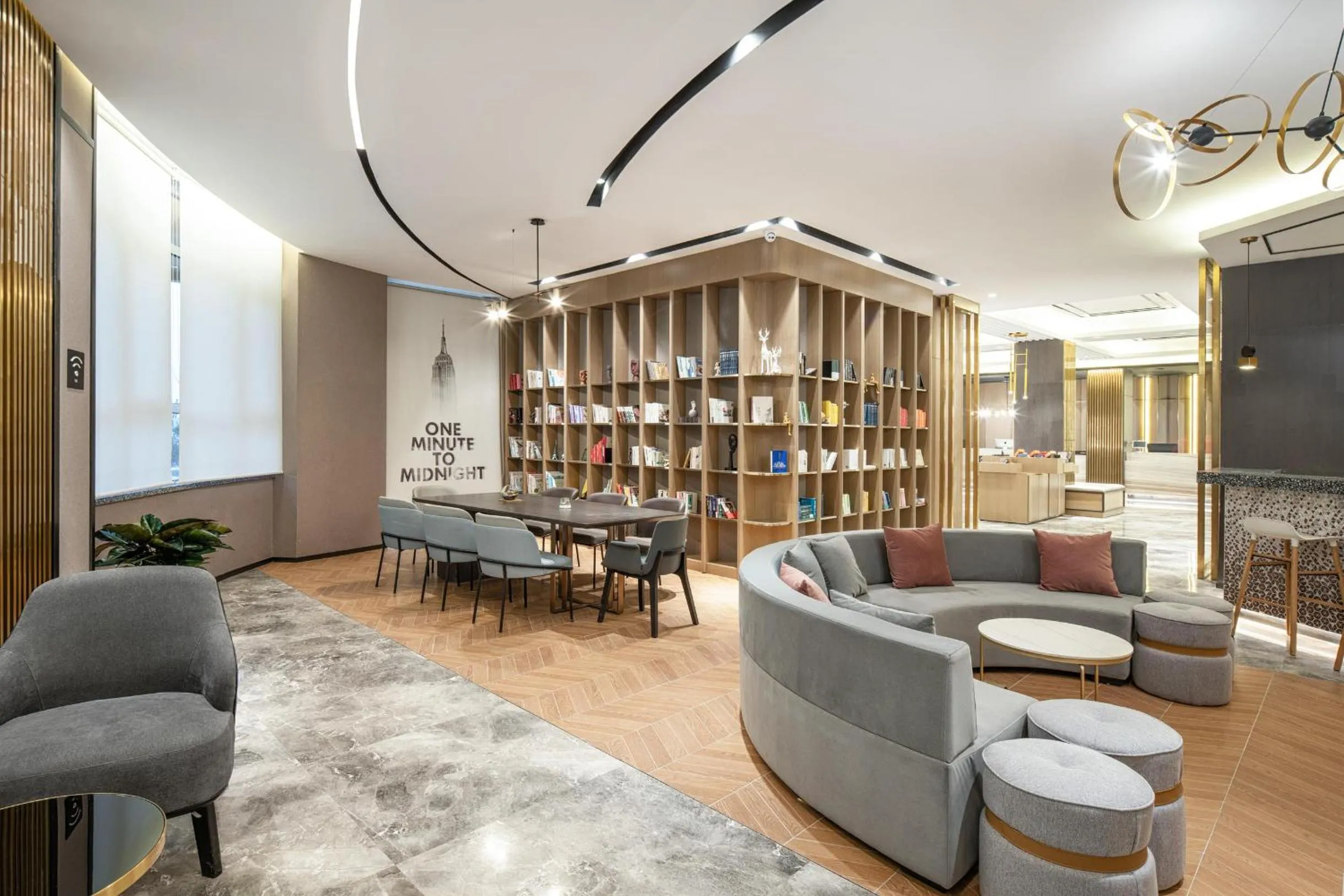 Atour Hotel Xian Software Park High-Tech 3rd Road