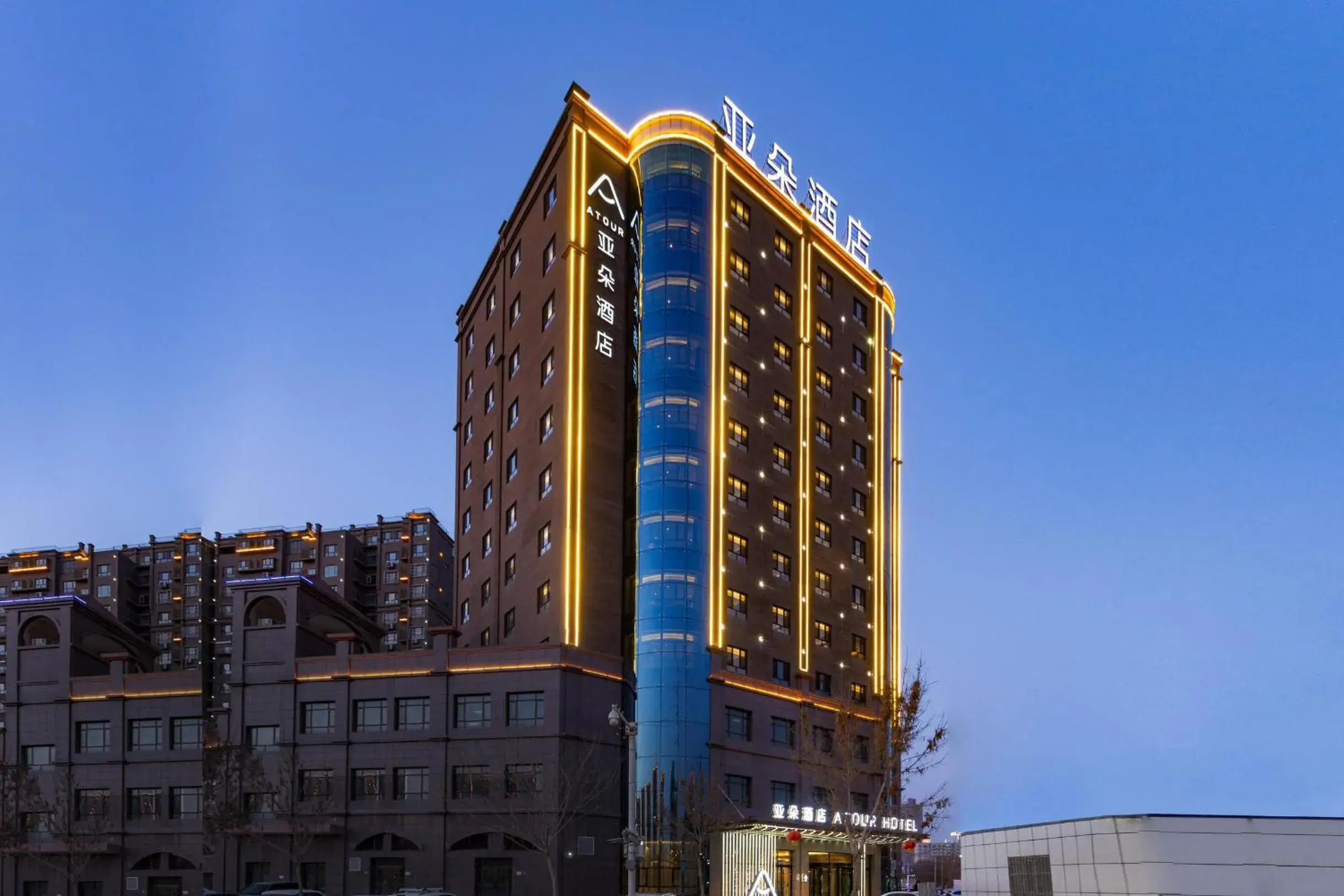Atour Hotel Korla Atour Hotel Korla