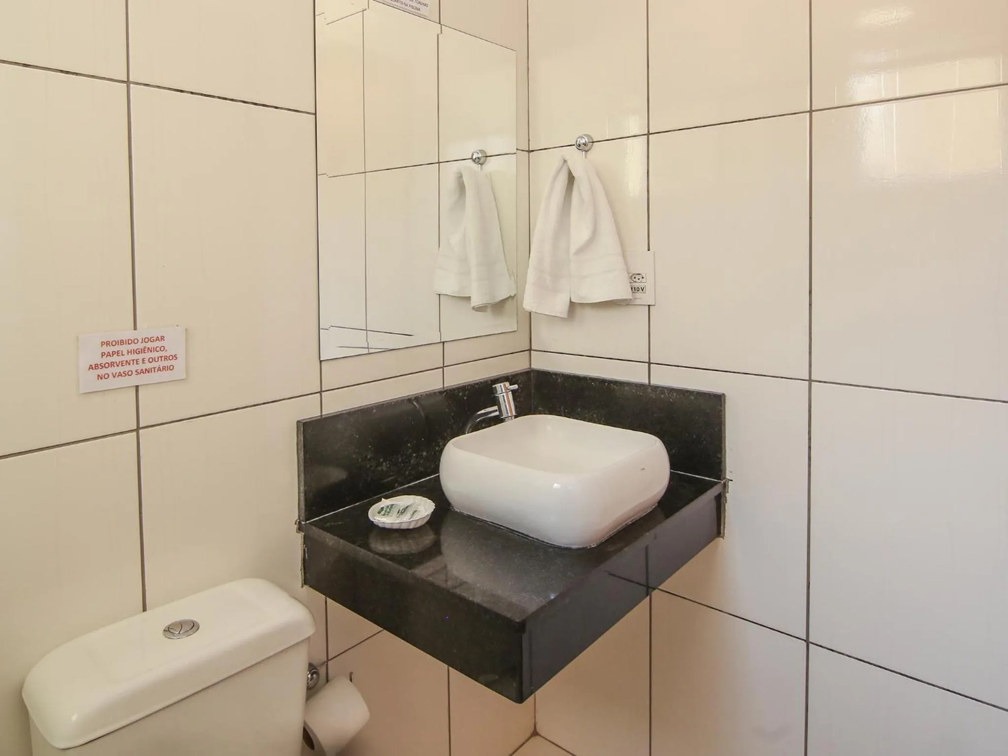 Bathroom in Pousada Vale da Montanha