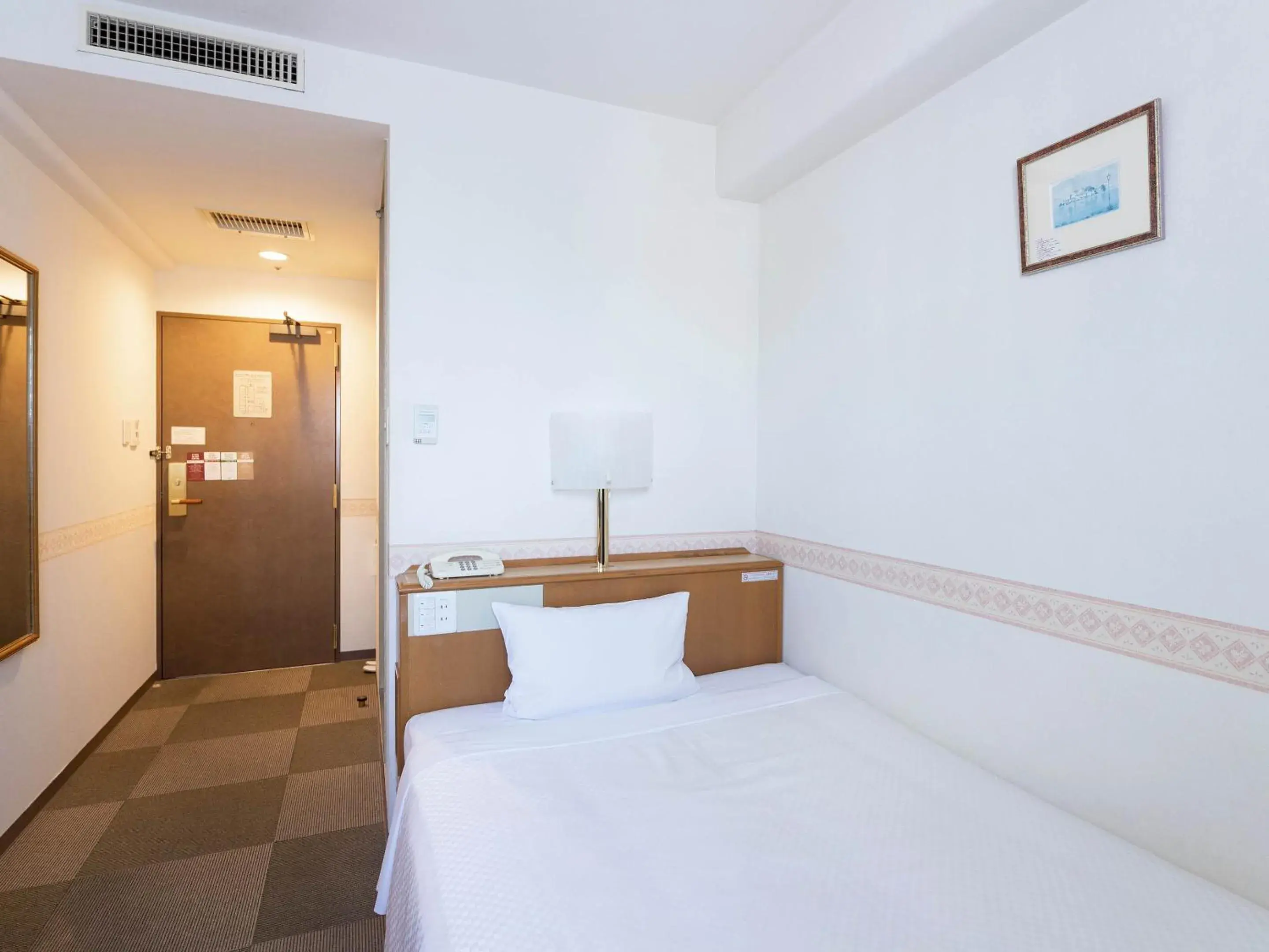 Single Room - Non-Smoking in Hotel Wing Port Nagasaki Single Room - Non-Smoking in Hotel Wing Port Nagasaki