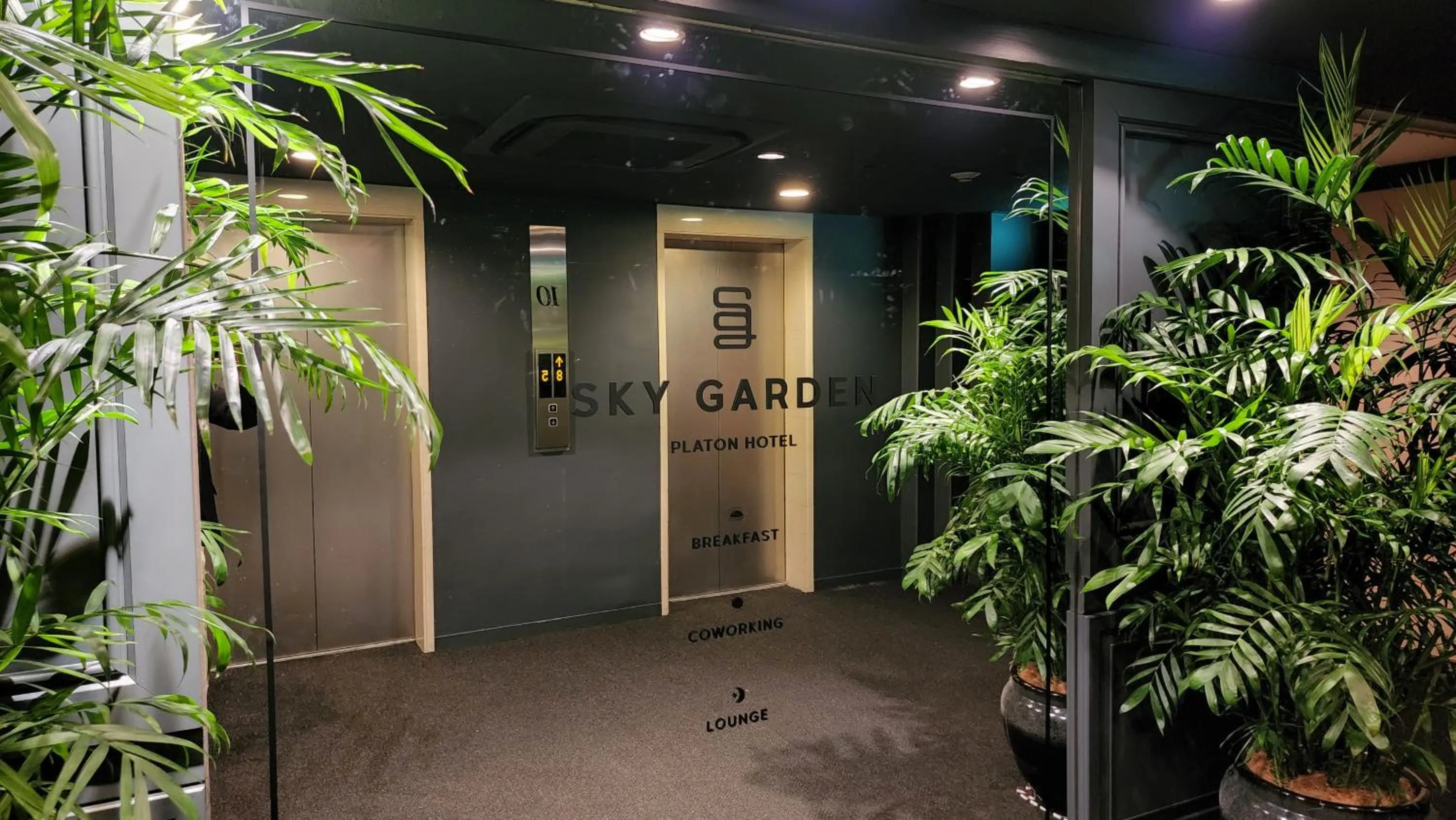 Lounge or bar in Platon Hotel Yokkaichi