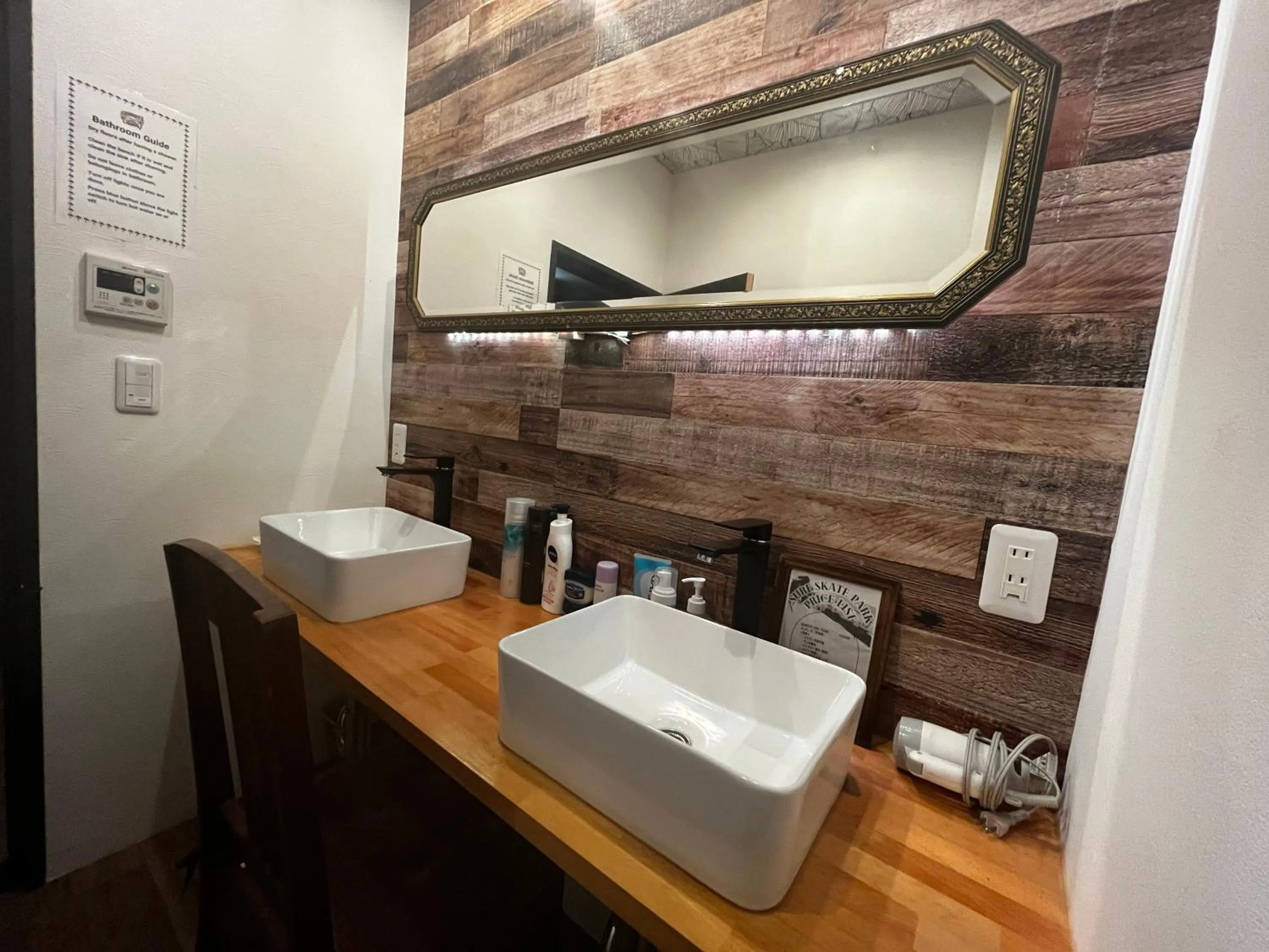 Bathroom in Drive in Ichinomiya motel