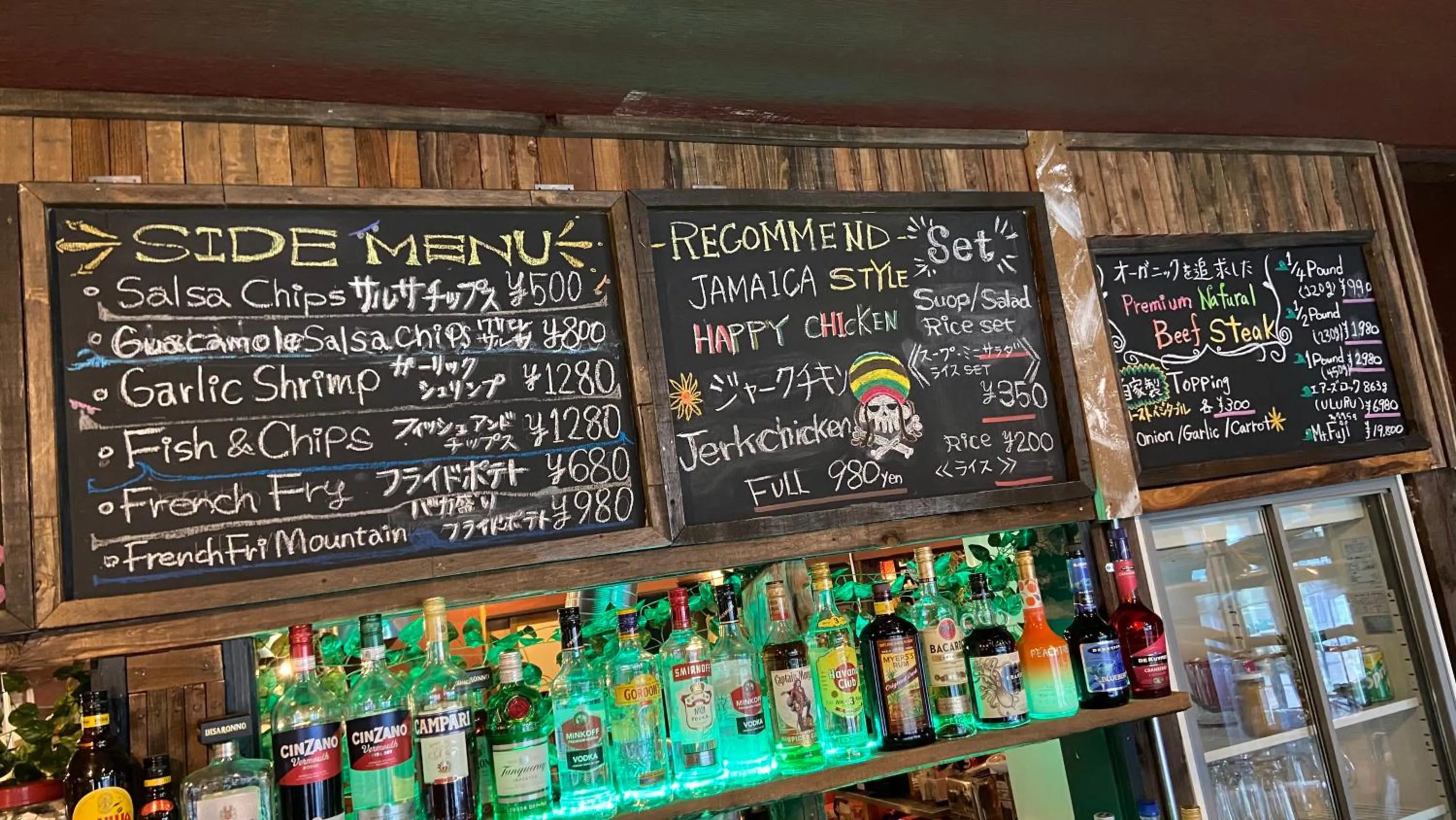 Food and drinks in Drive in Ichinomiya motel