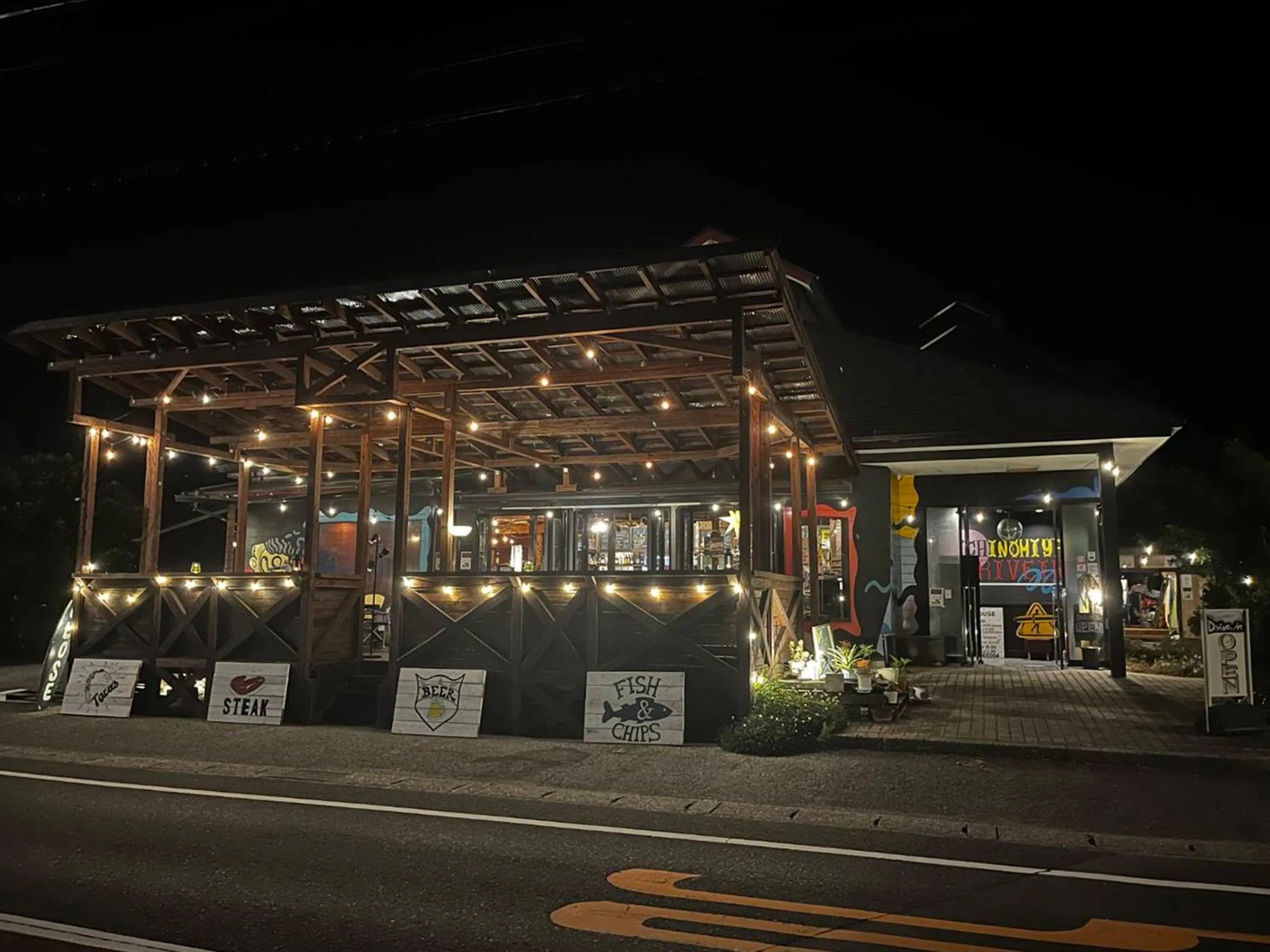 Property building in Drive in Ichinomiya motel