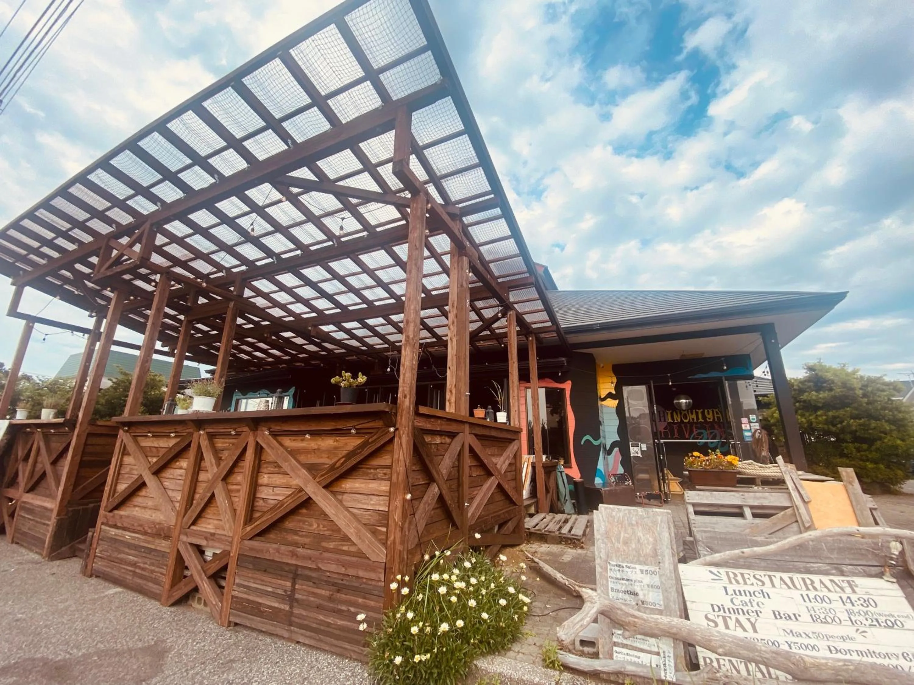 Facade/entrance in Drive in Ichinomiya motel